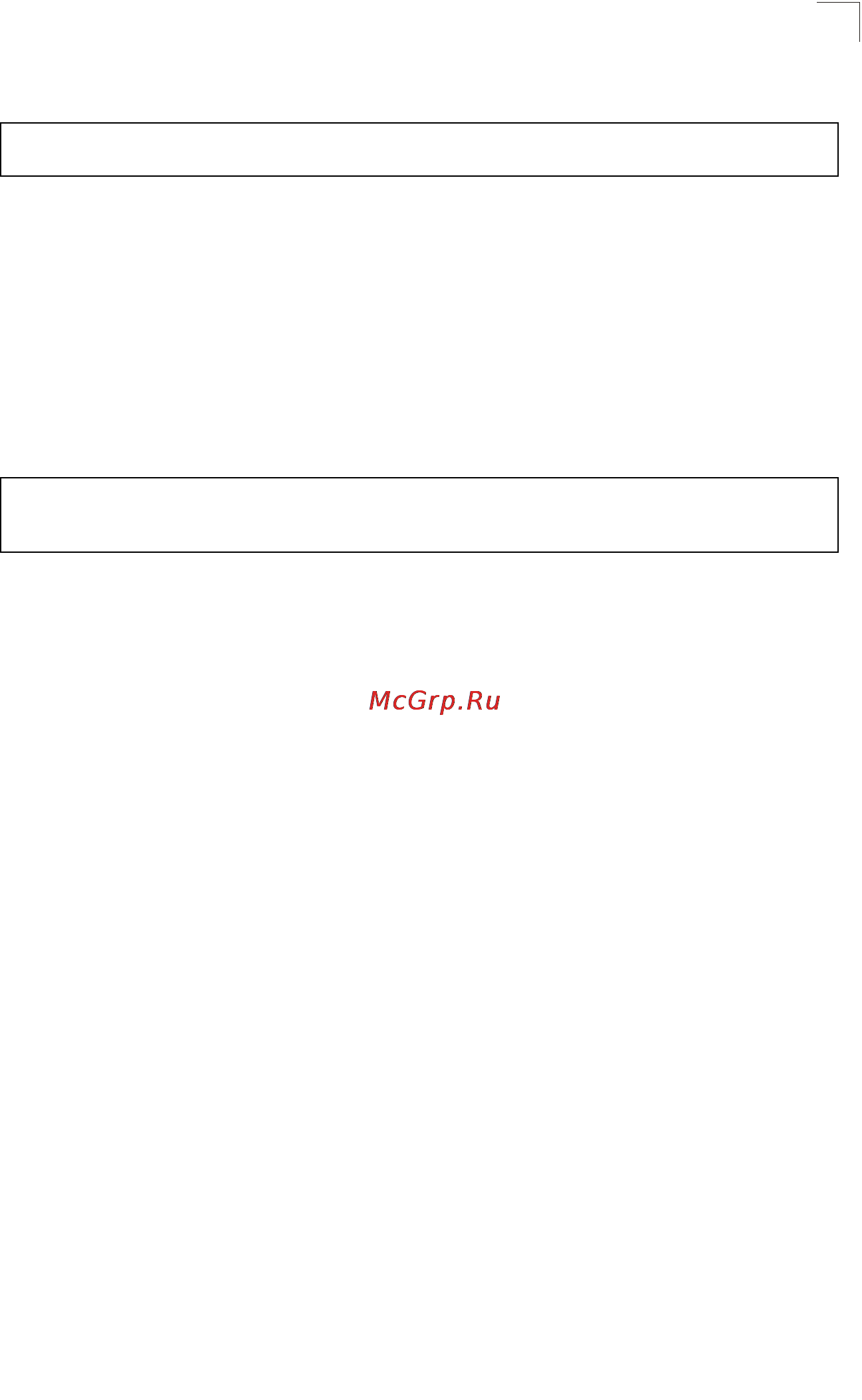 Tp-Link TL-SG5426 [384/499] Show mac address table aging time