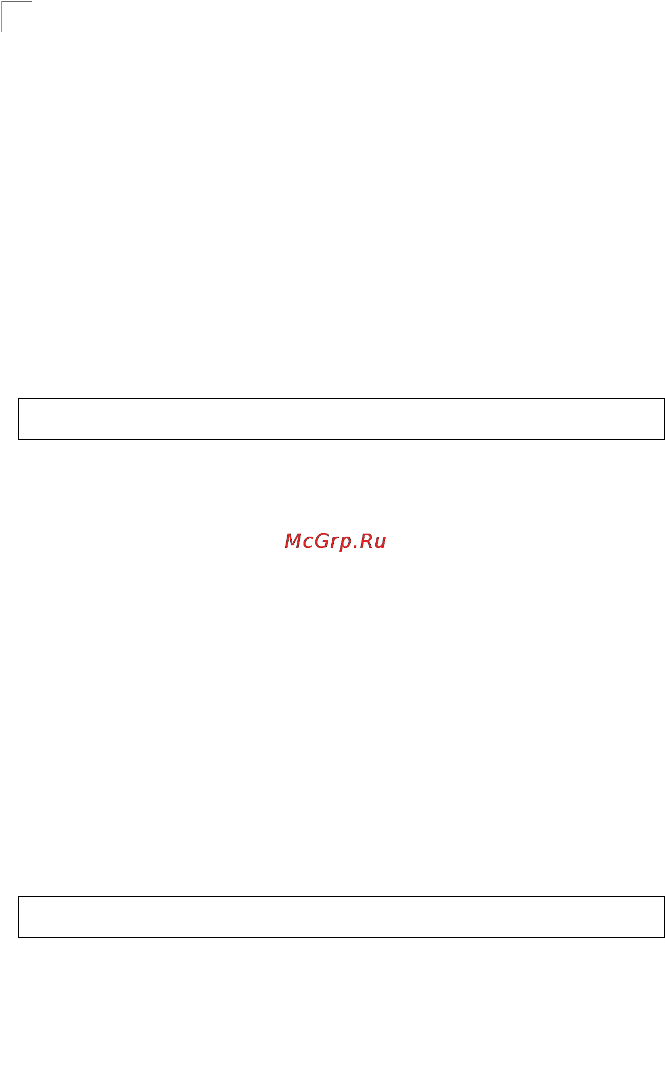 Tp-Link TL-SG5426 [393/499] Command line interface