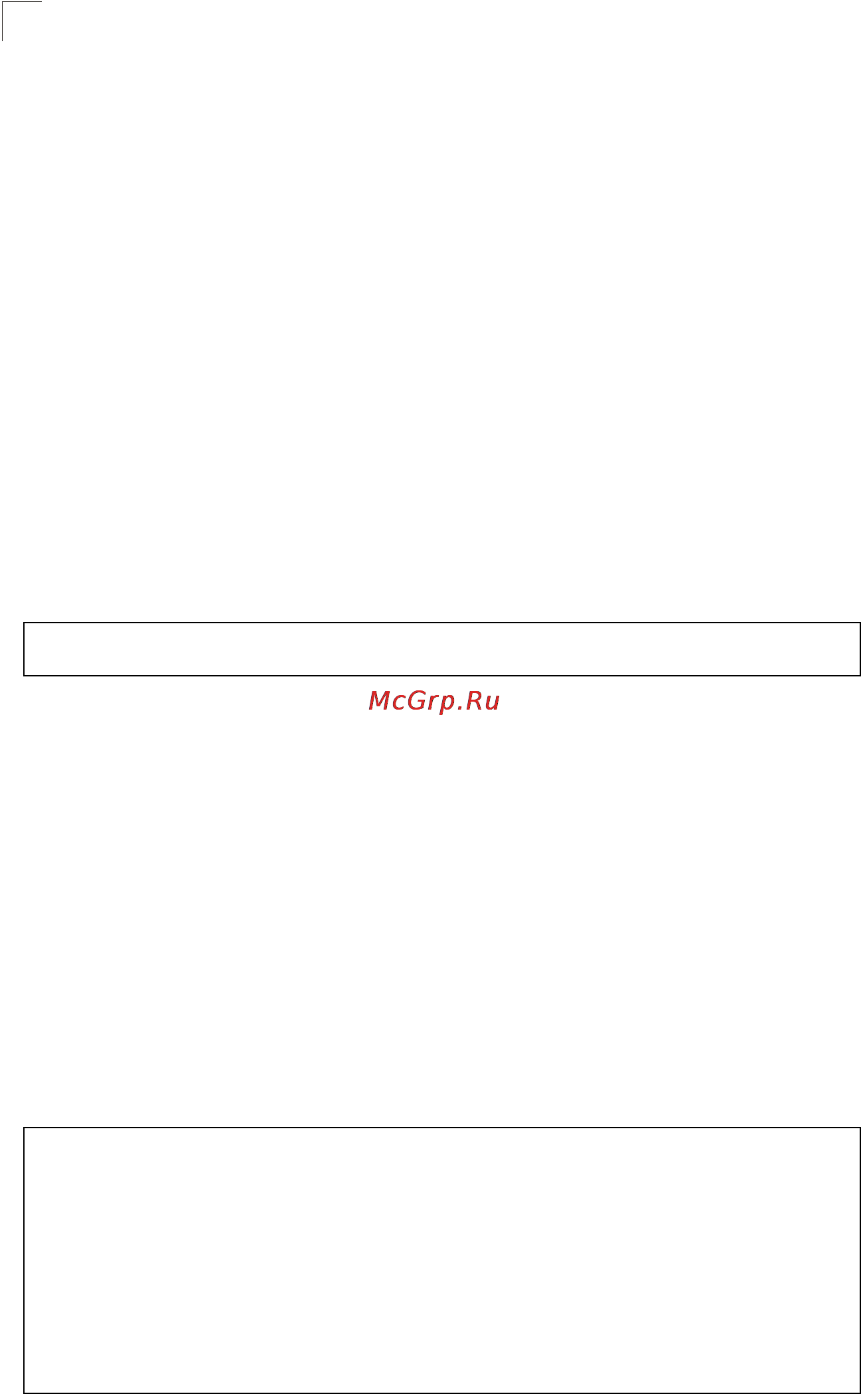 Tp-Link TL-SG5426 [405/499] Command line interface