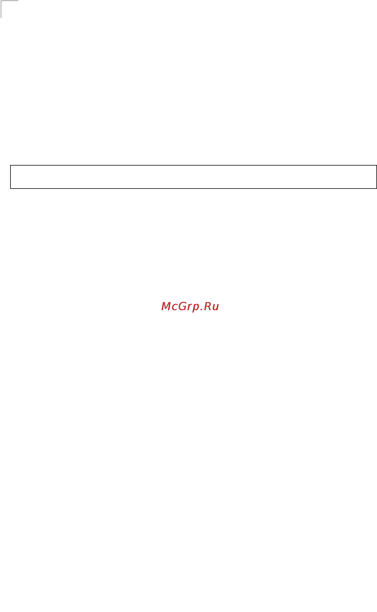 Tp-Link TL-SG5426 [409/499] Command line interface