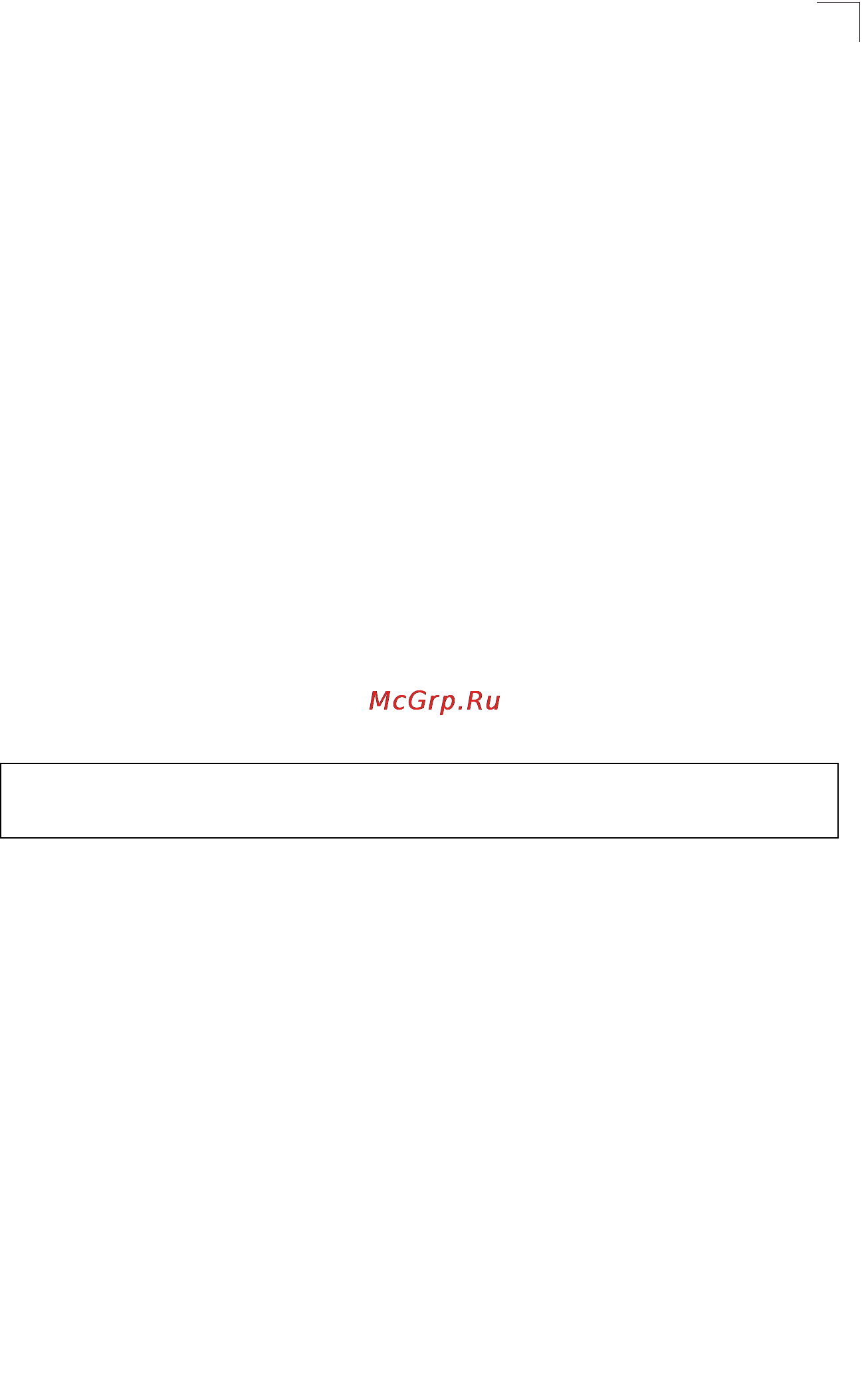 Tp-Link TL-SG5426 [412/499] Vlan commands