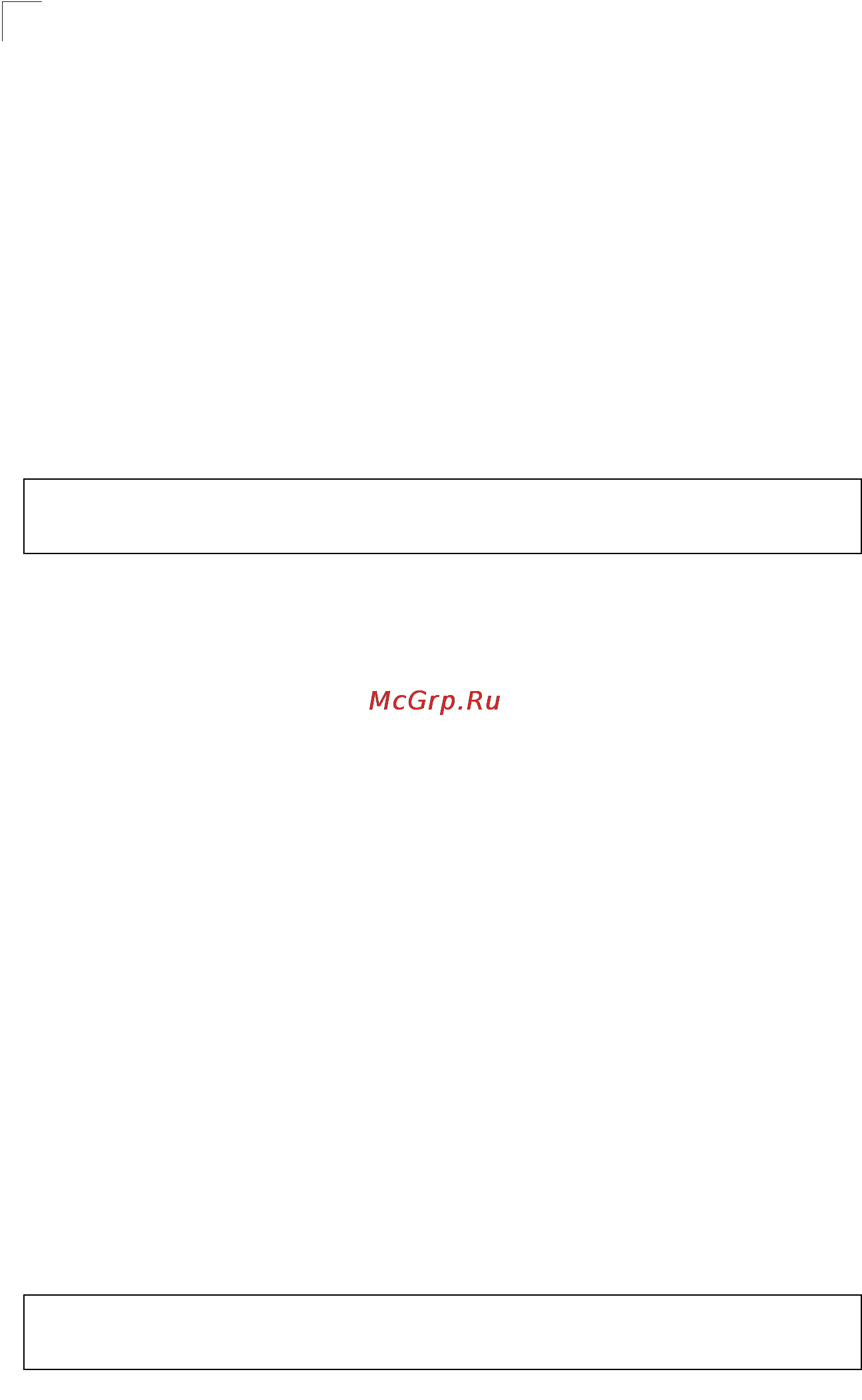 Tp-Link TL-SG5426 [413/499] Command line interface