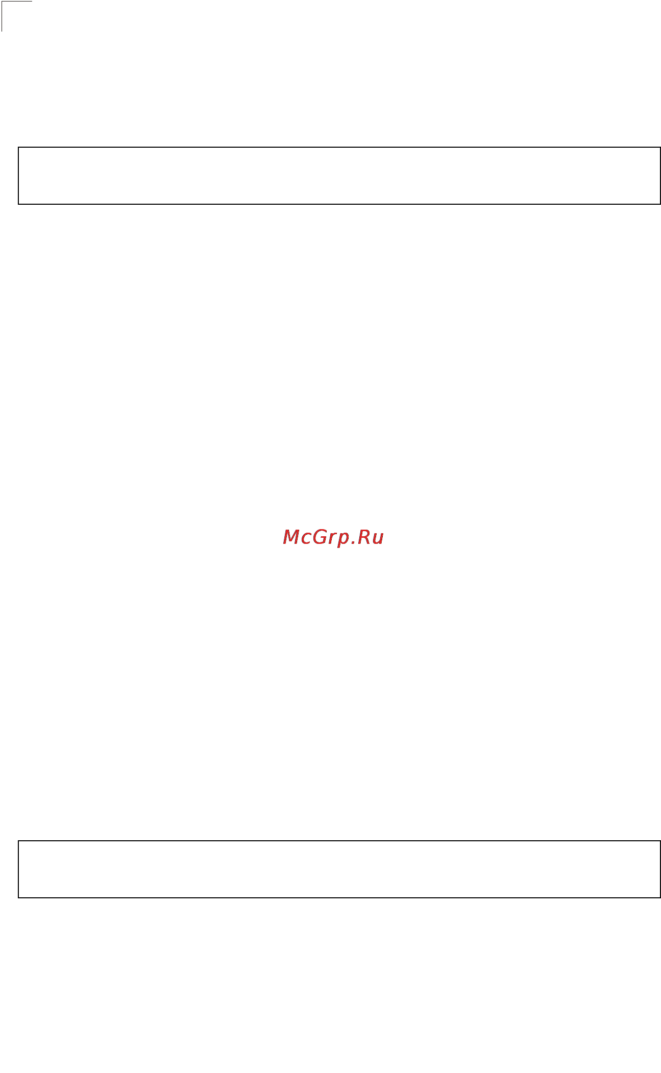 Tp-Link TL-SG5426 [415/499] Command line interface