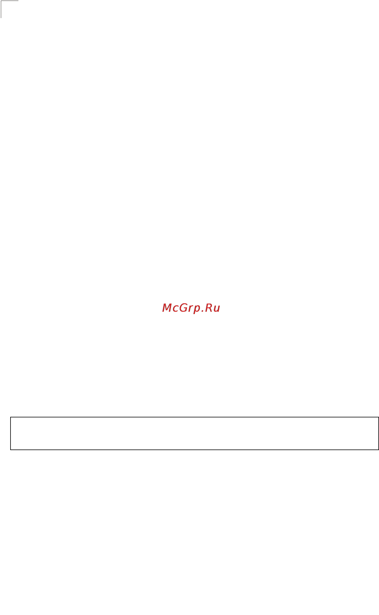 Tp-Link TL-SG5426 [419/499] Command line interface