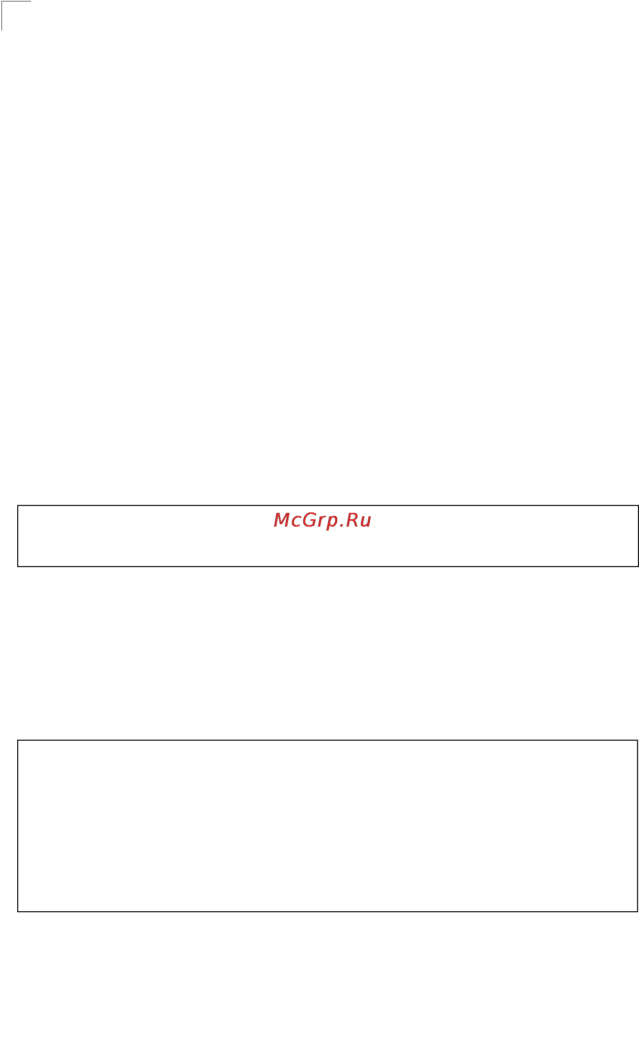 Tp-Link TL-SG5426 [421/499] Command line interface