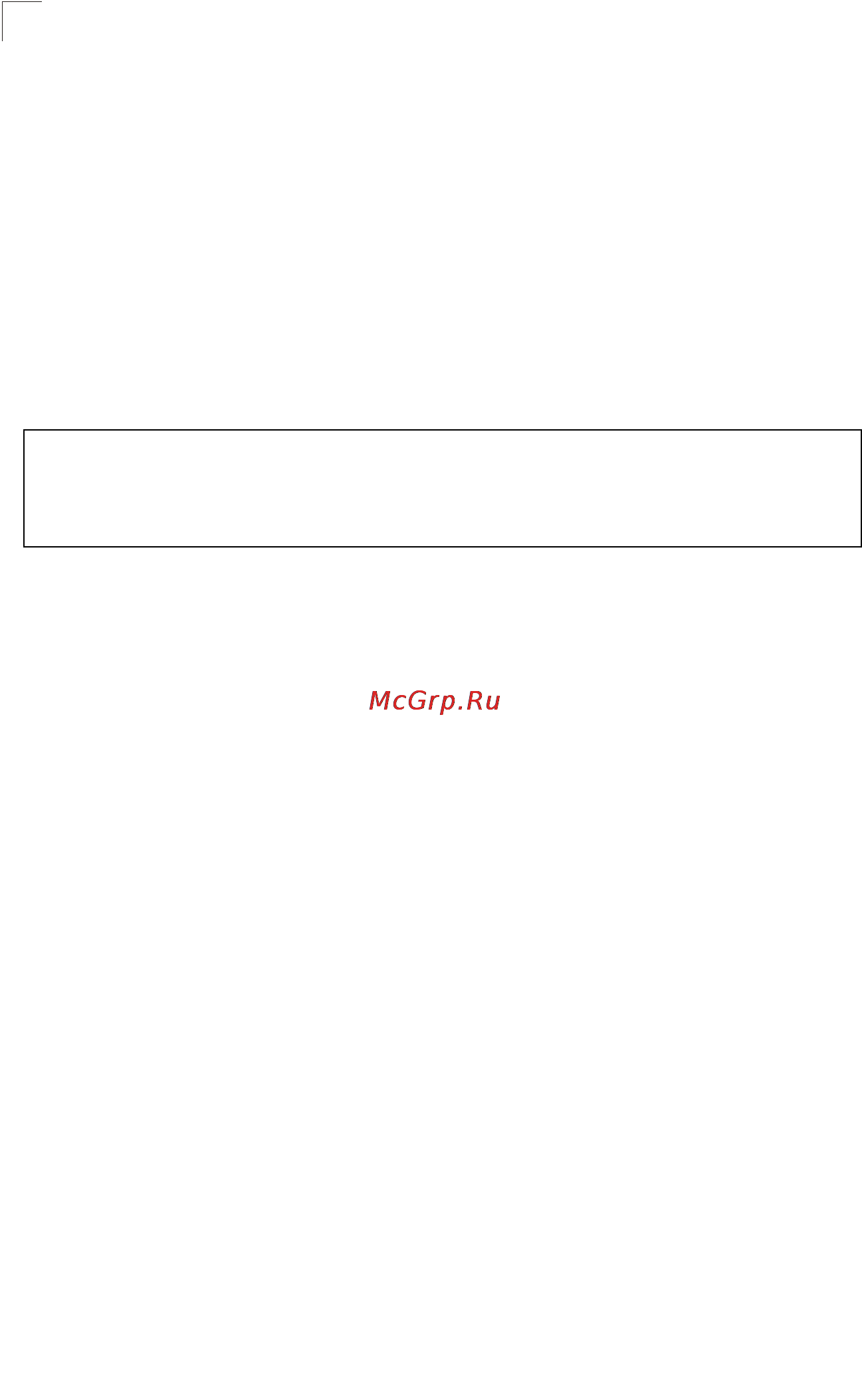 Tp-Link TL-SG5426 [423/499] Command line interface