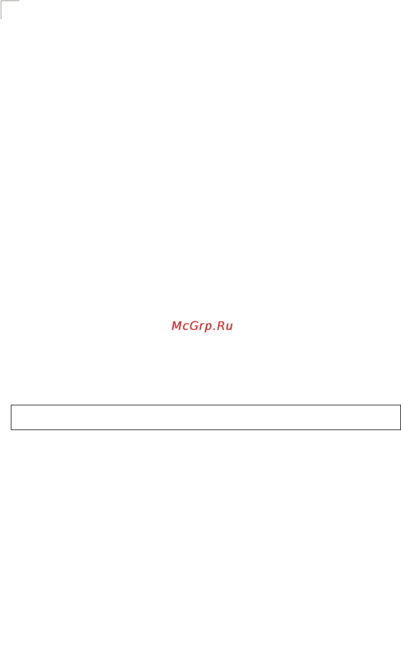 Tp-Link TL-SG5426 [427/499] Command line interface