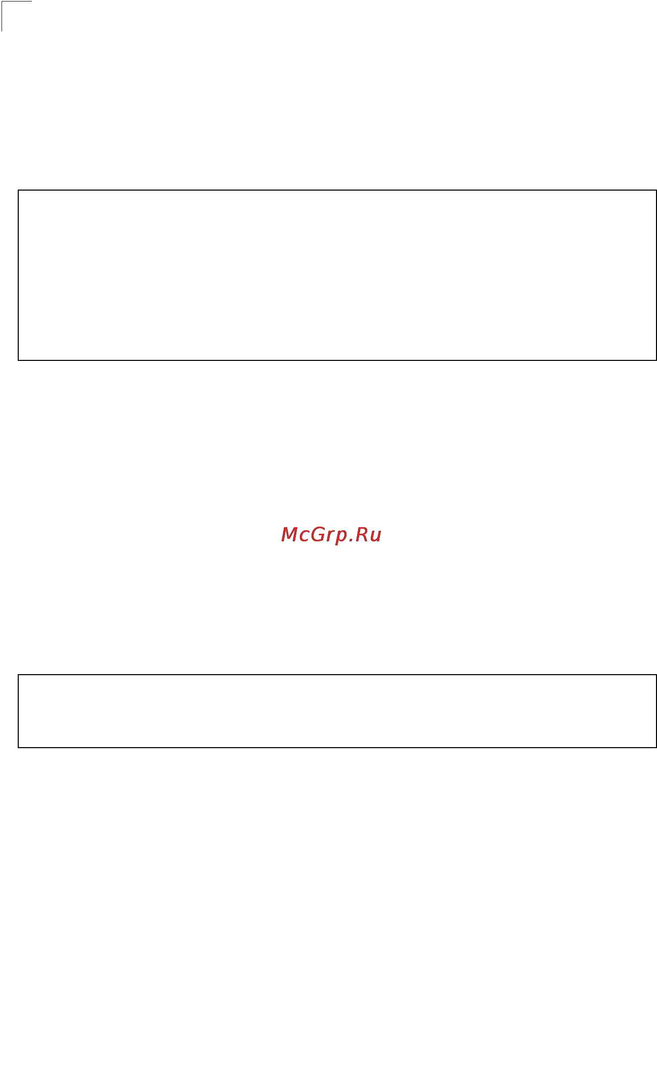 Tp-Link TL-SG5426 [429/499] Command line interface