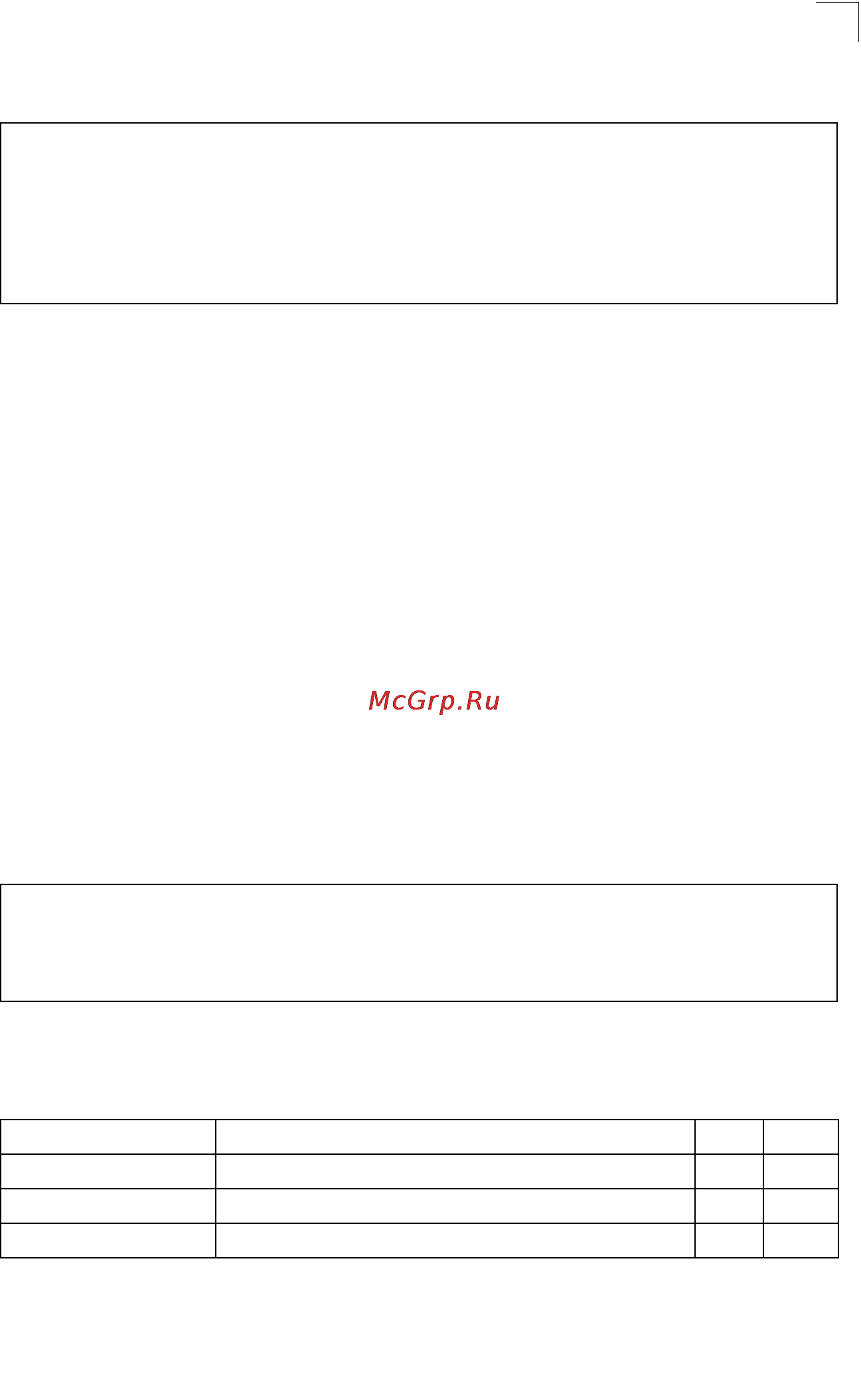 Tp-Link TL-SG5426 [430/499] Priority commands layer 3 and 4