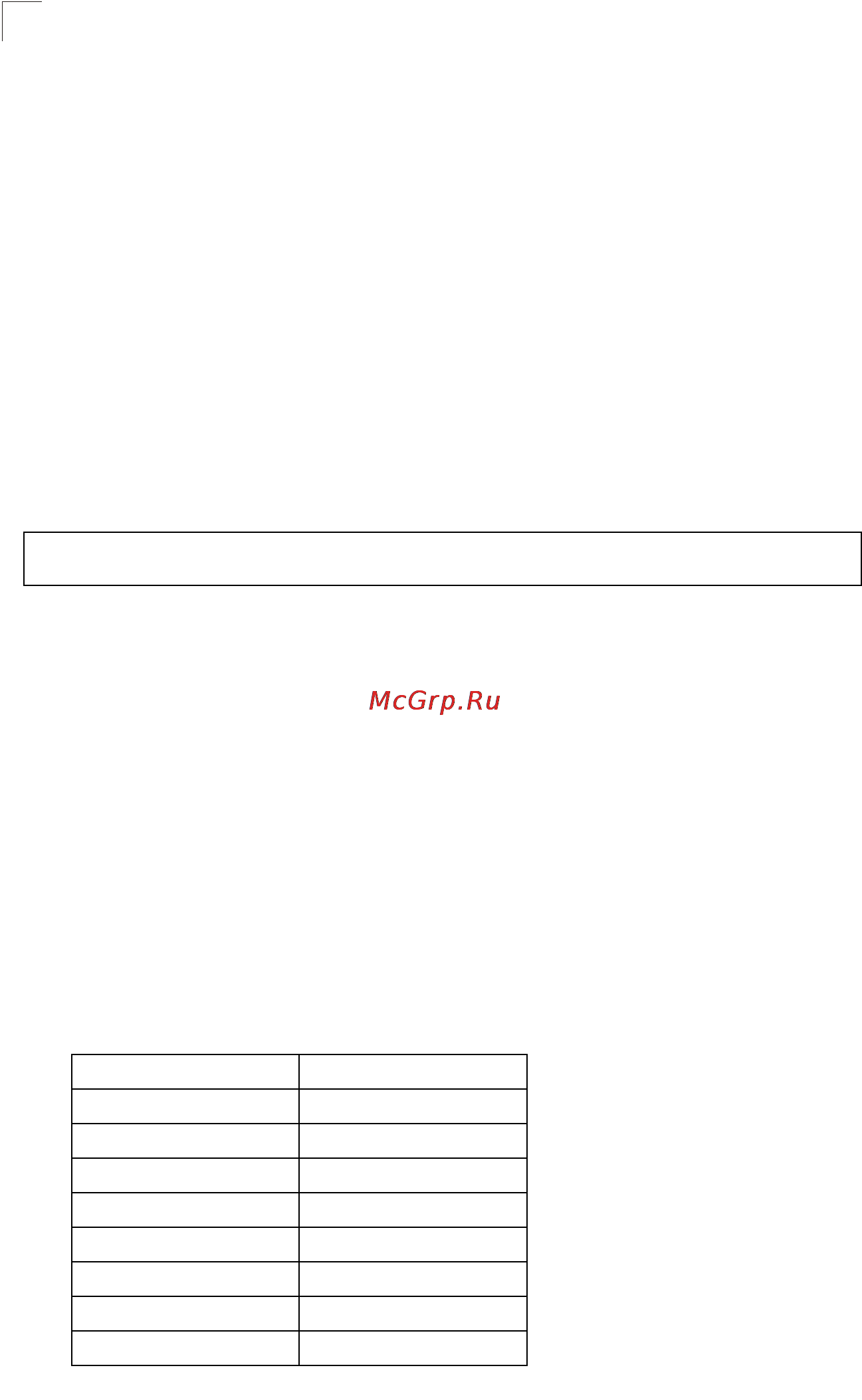 Tp-Link TL-SG5426 [431/499] Command line interface