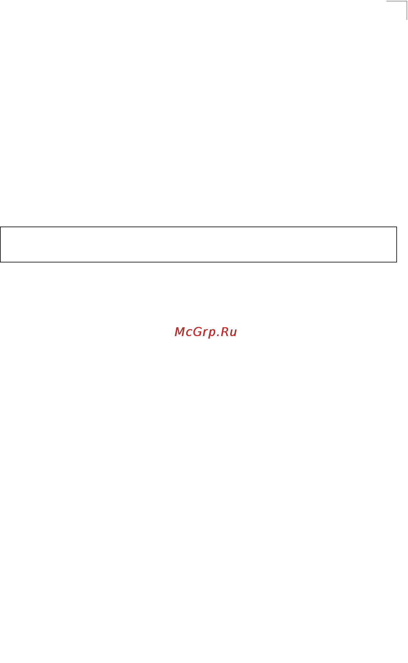Tp-Link TL-SG5426 [432/499] Priority commands