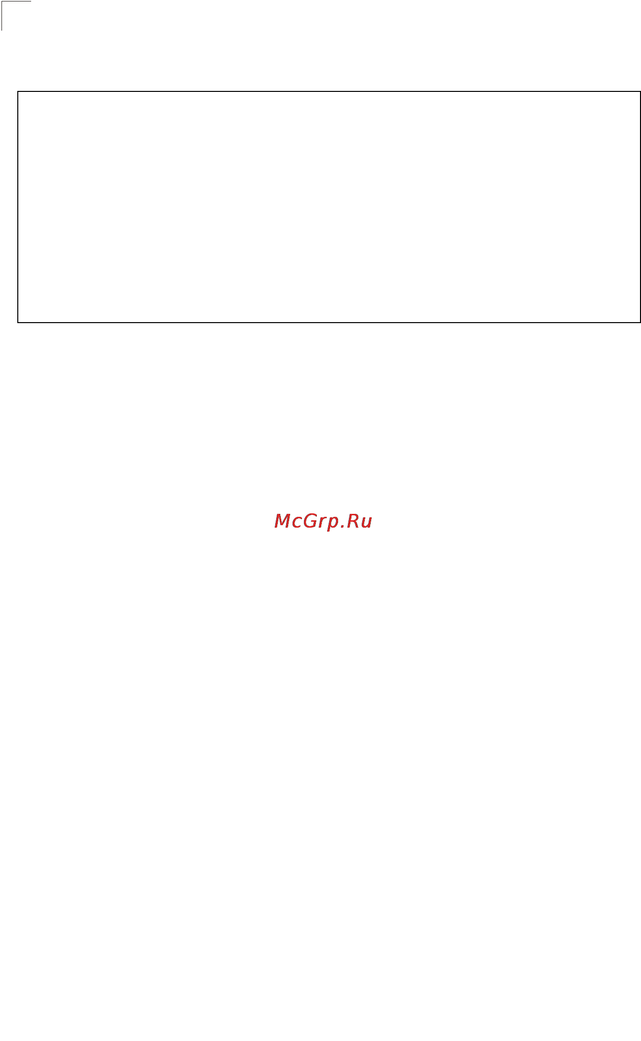 Tp-Link TL-SG5426 [433/499] Quality of service commands