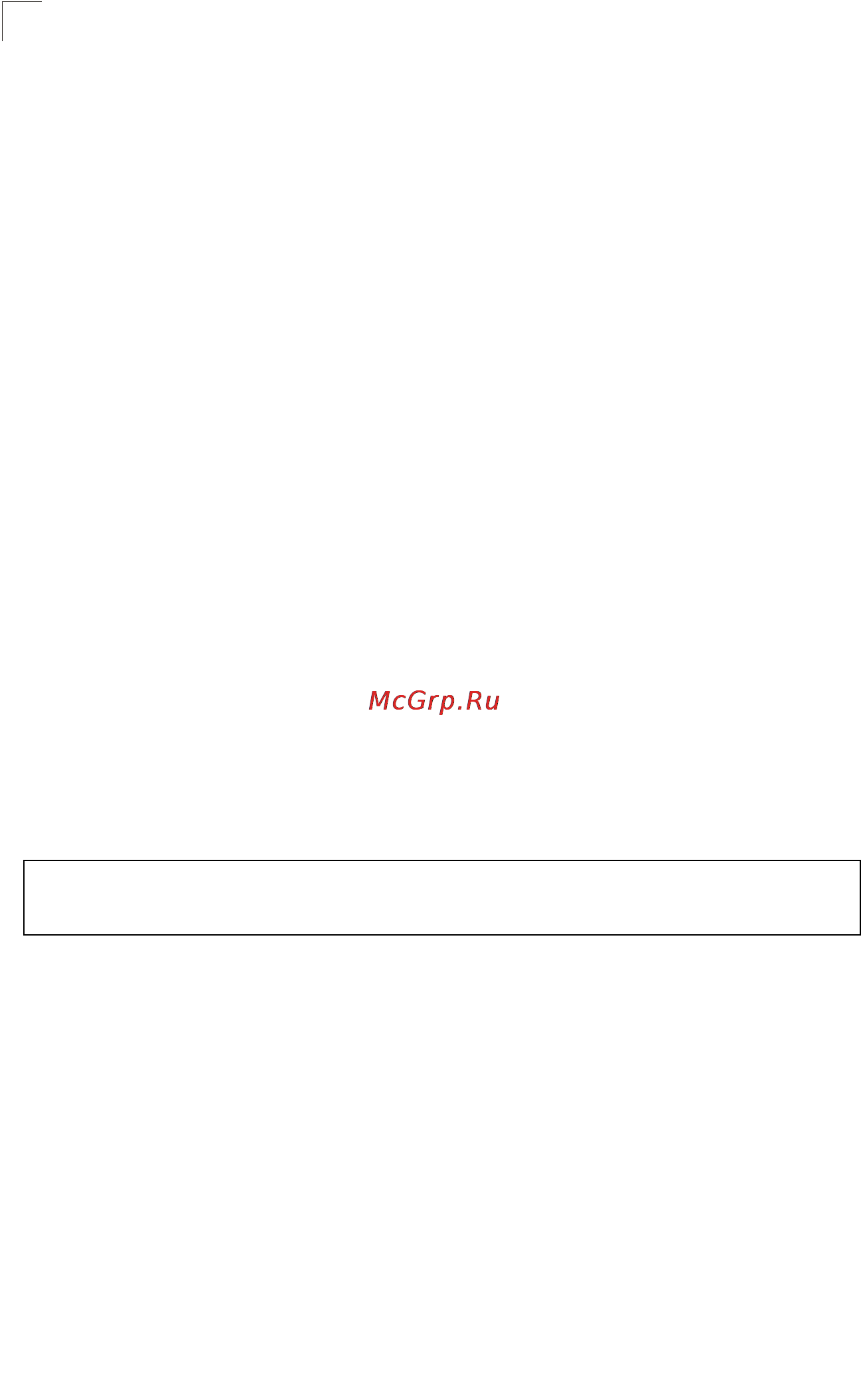 Tp-Link TL-SG5426 [435/499] Command line interface