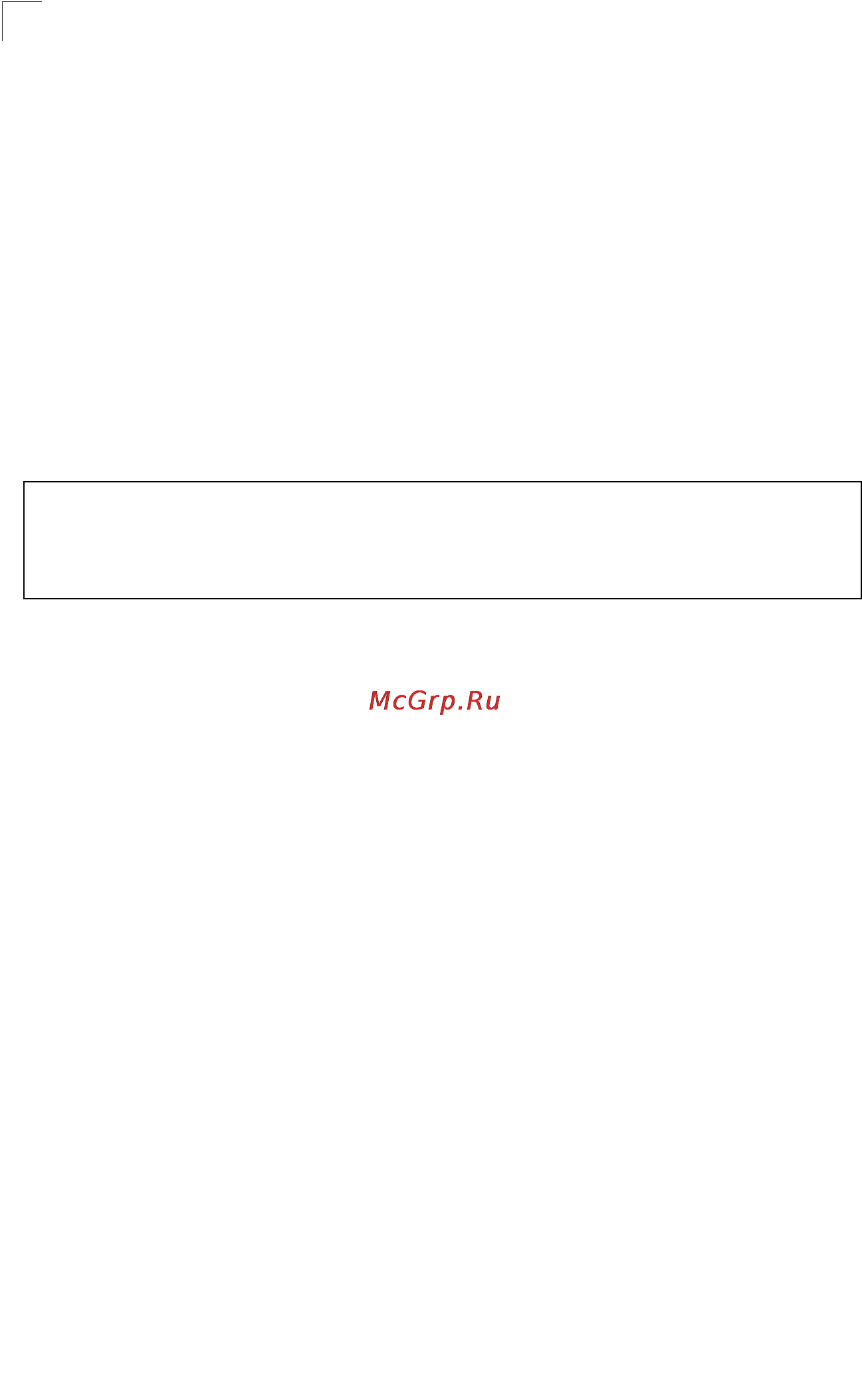 Tp-Link TL-SG5426 [437/499] Command line interface