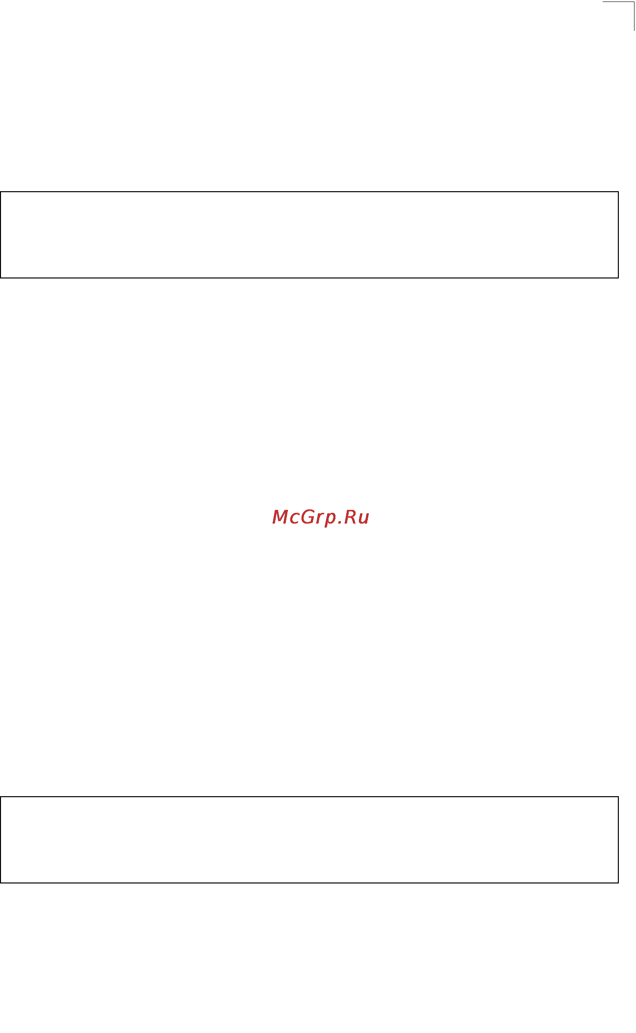 Tp-Link TL-SG5426 [438/499] Quality of service commands