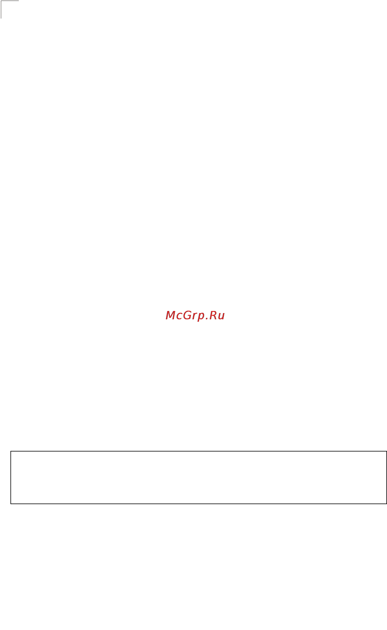 Tp-Link TL-SG5426 [439/499] Command line interface
