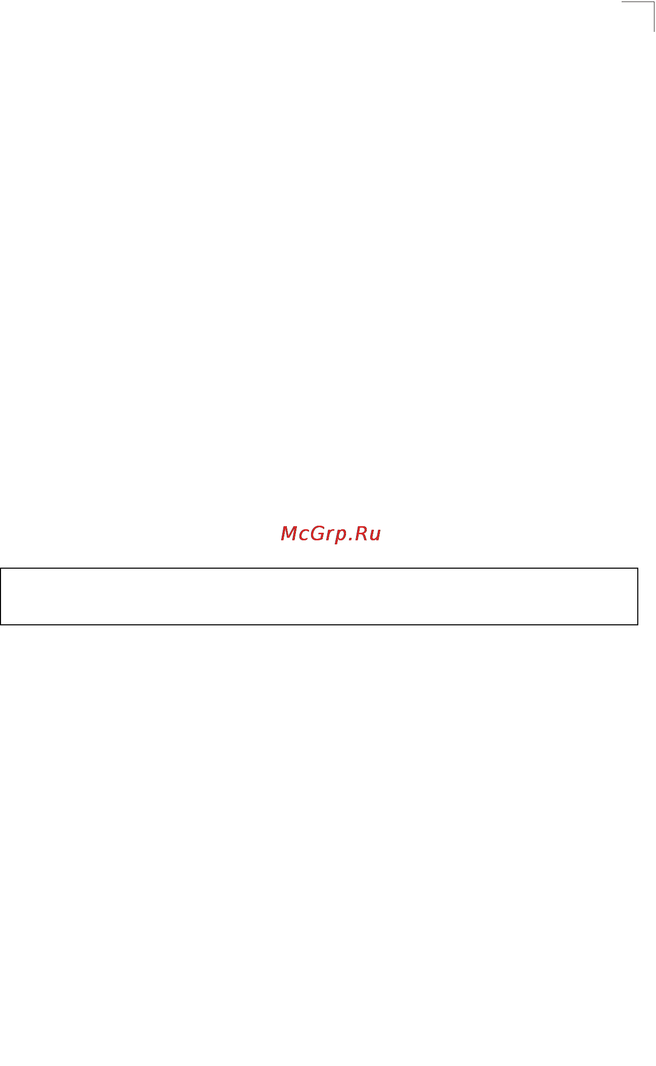 Tp-Link TL-SG5426 [440/499] Quality of service commands