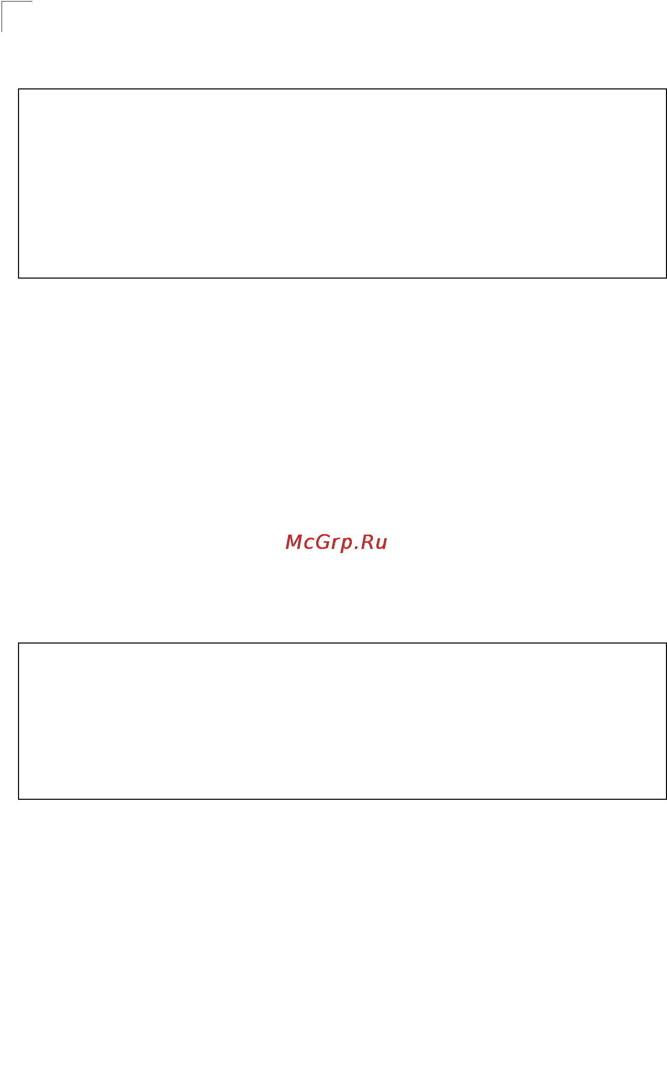 Tp-Link TL-SG5426 [441/499] Command line interface