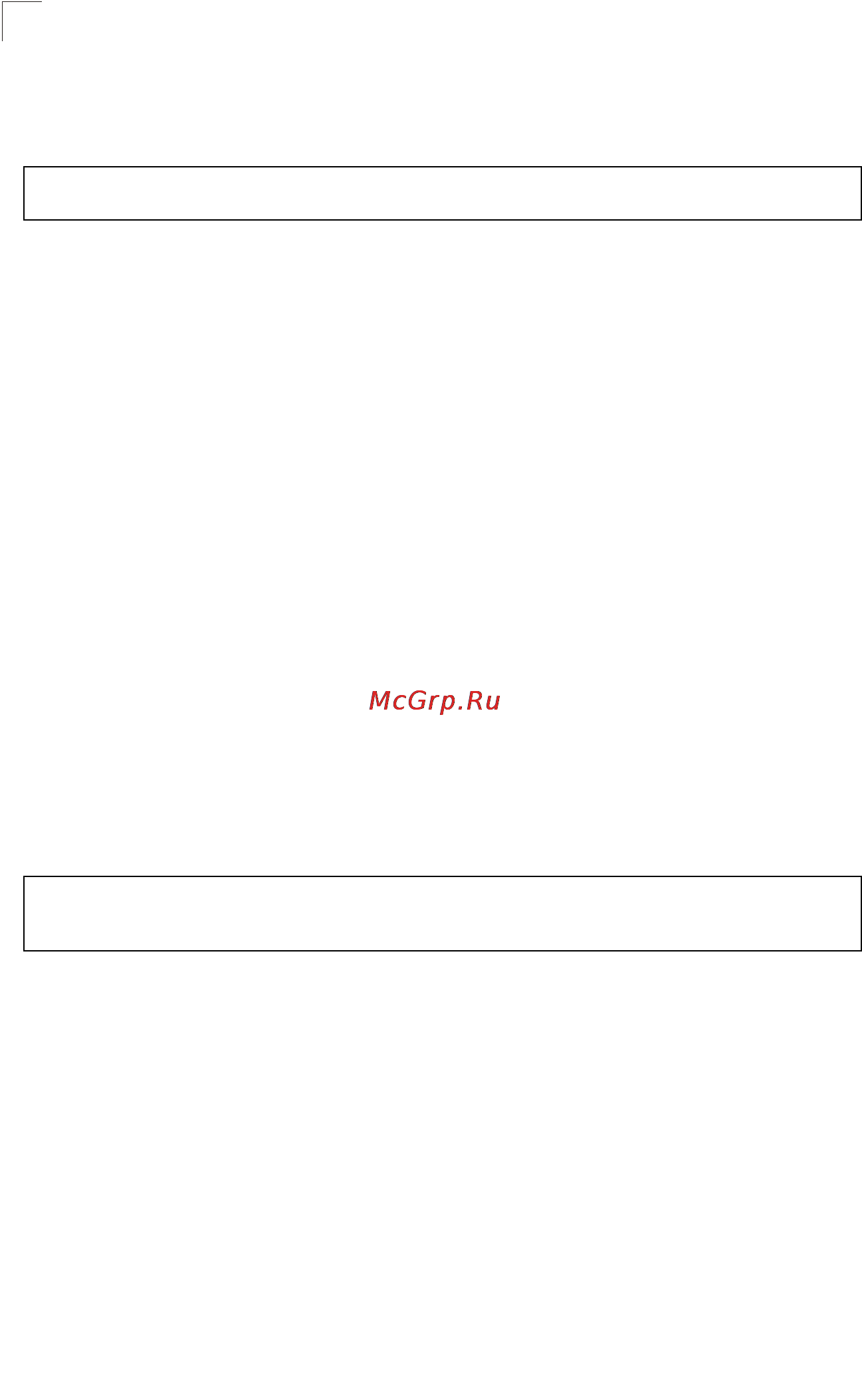 Tp-Link TL-SG5426 [445/499] Command line interface