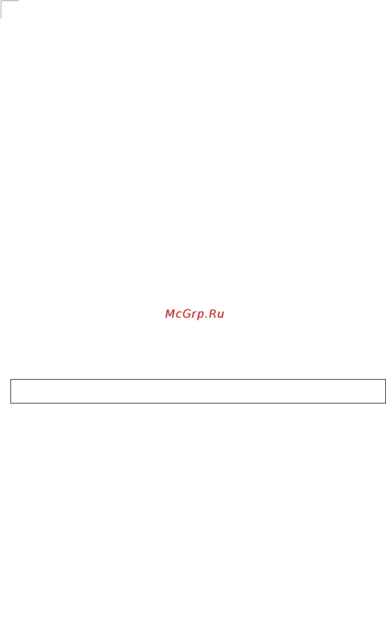 Tp-Link TL-SG5426 [449/499] Command line interface