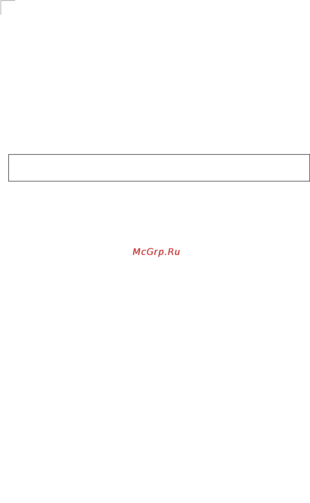 Tp-Link TL-SG5426 [455/499] Command line interface