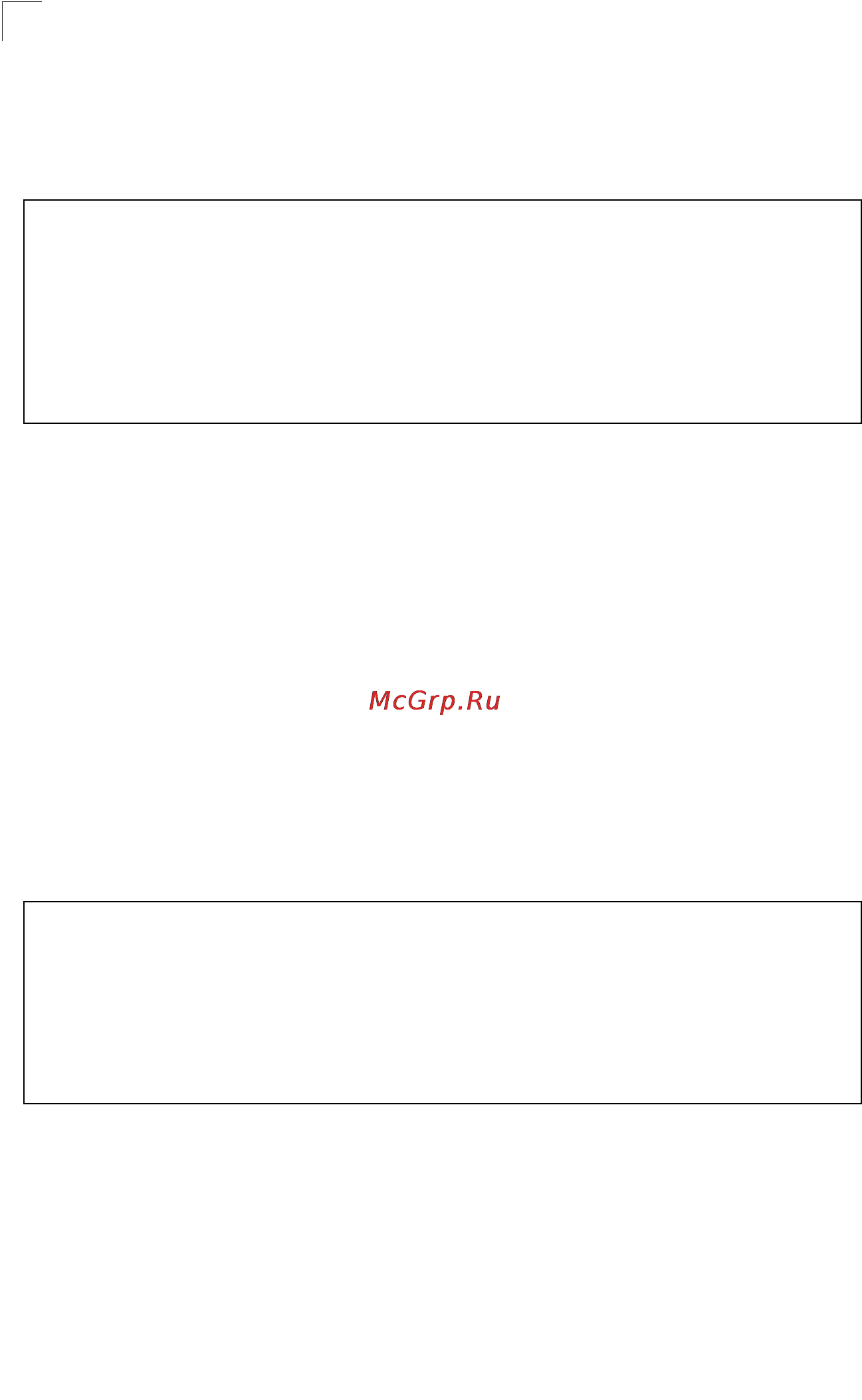 Tp-Link TL-SG5426 [457/499] Command line interface