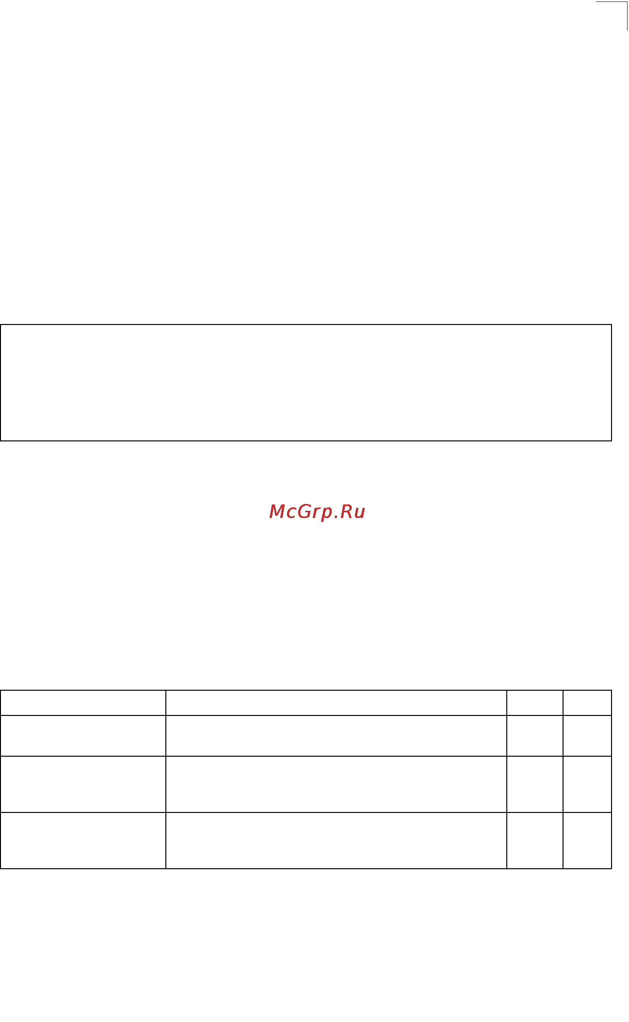 Tp-Link TL-SG5426 [458/499] Multicast vlan registration commands
