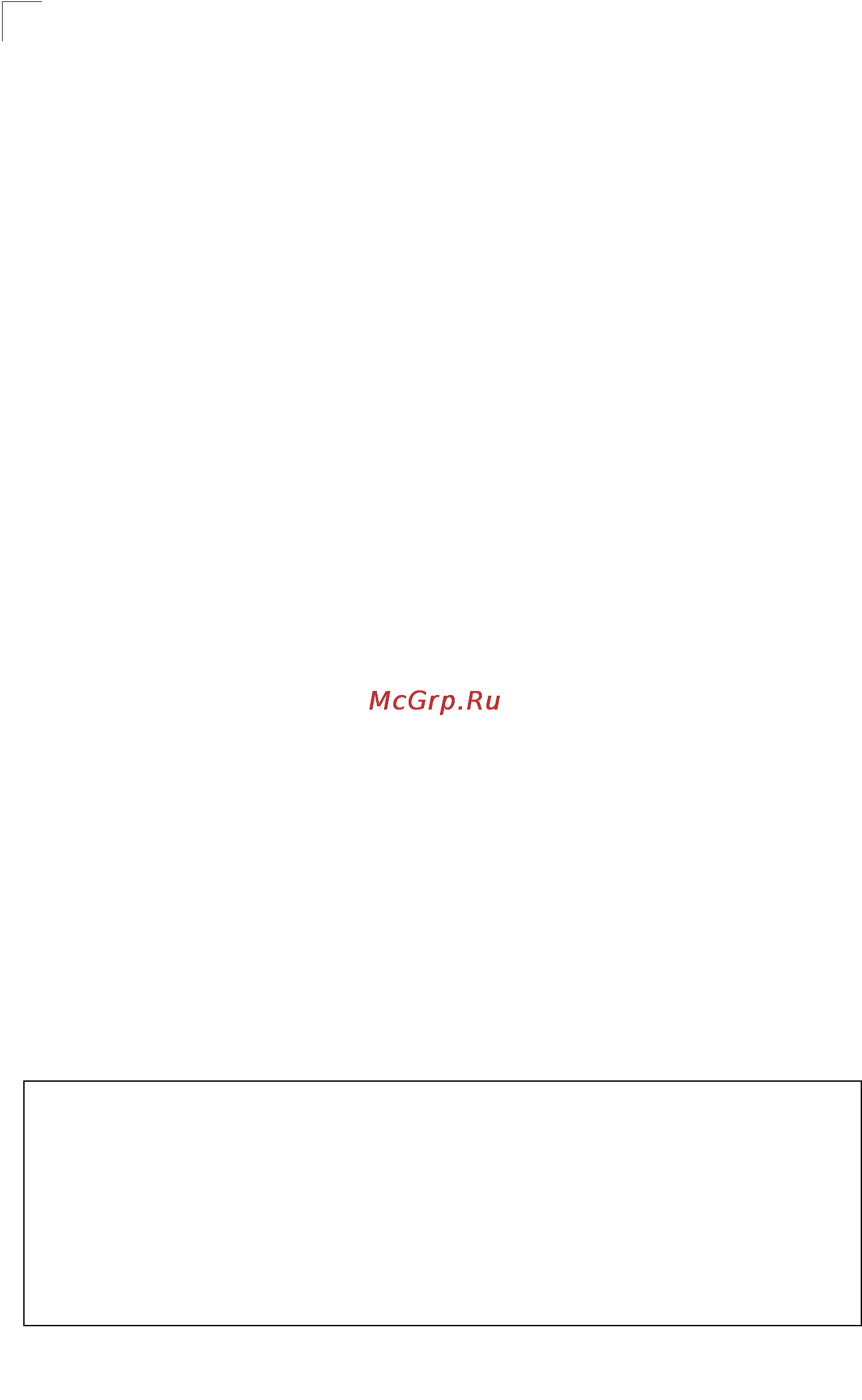 Tp-Link TL-SG5426 [461/499] Command line interface