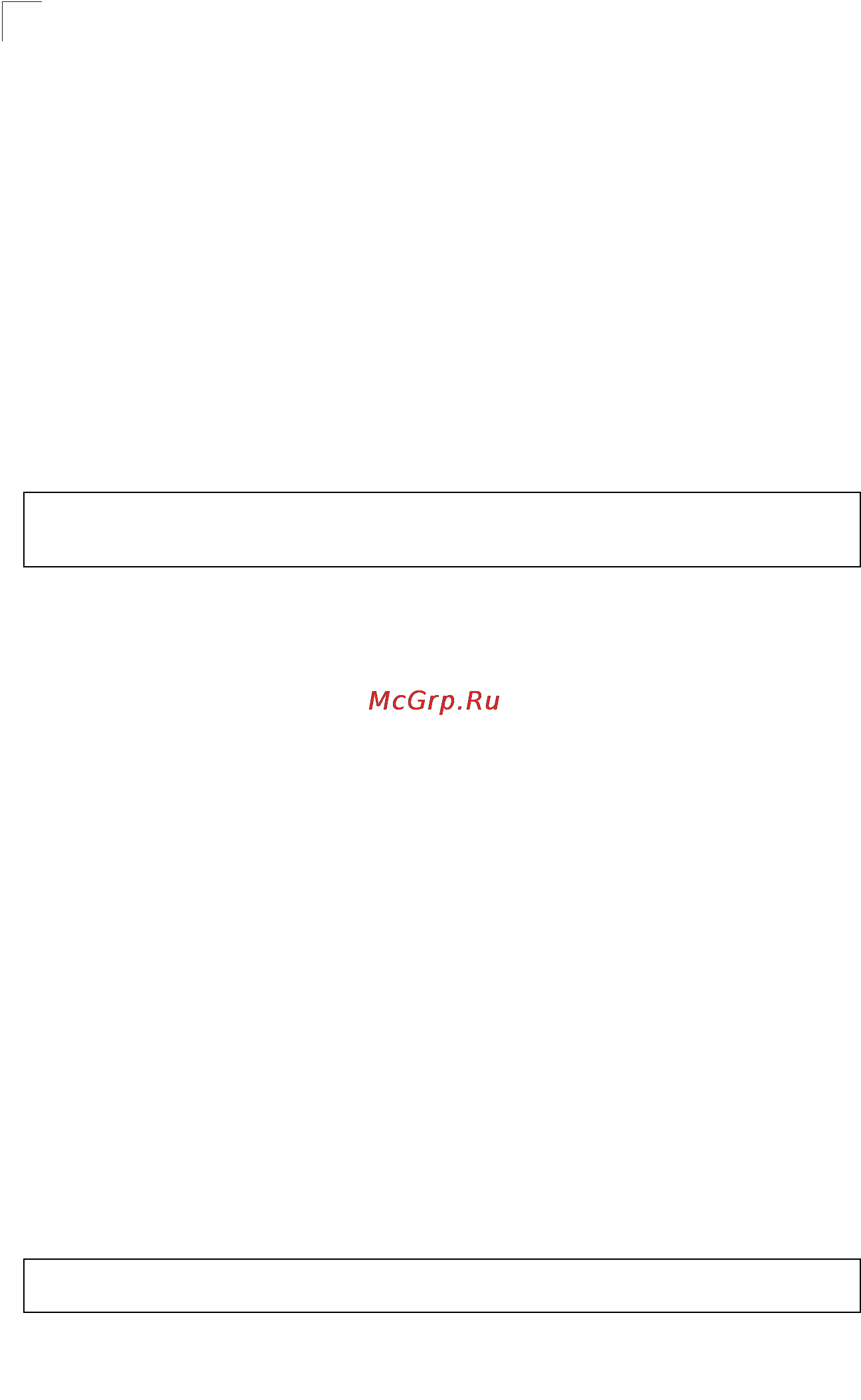 Tp-Link TL-SG5426 [465/499] Ip default gateway