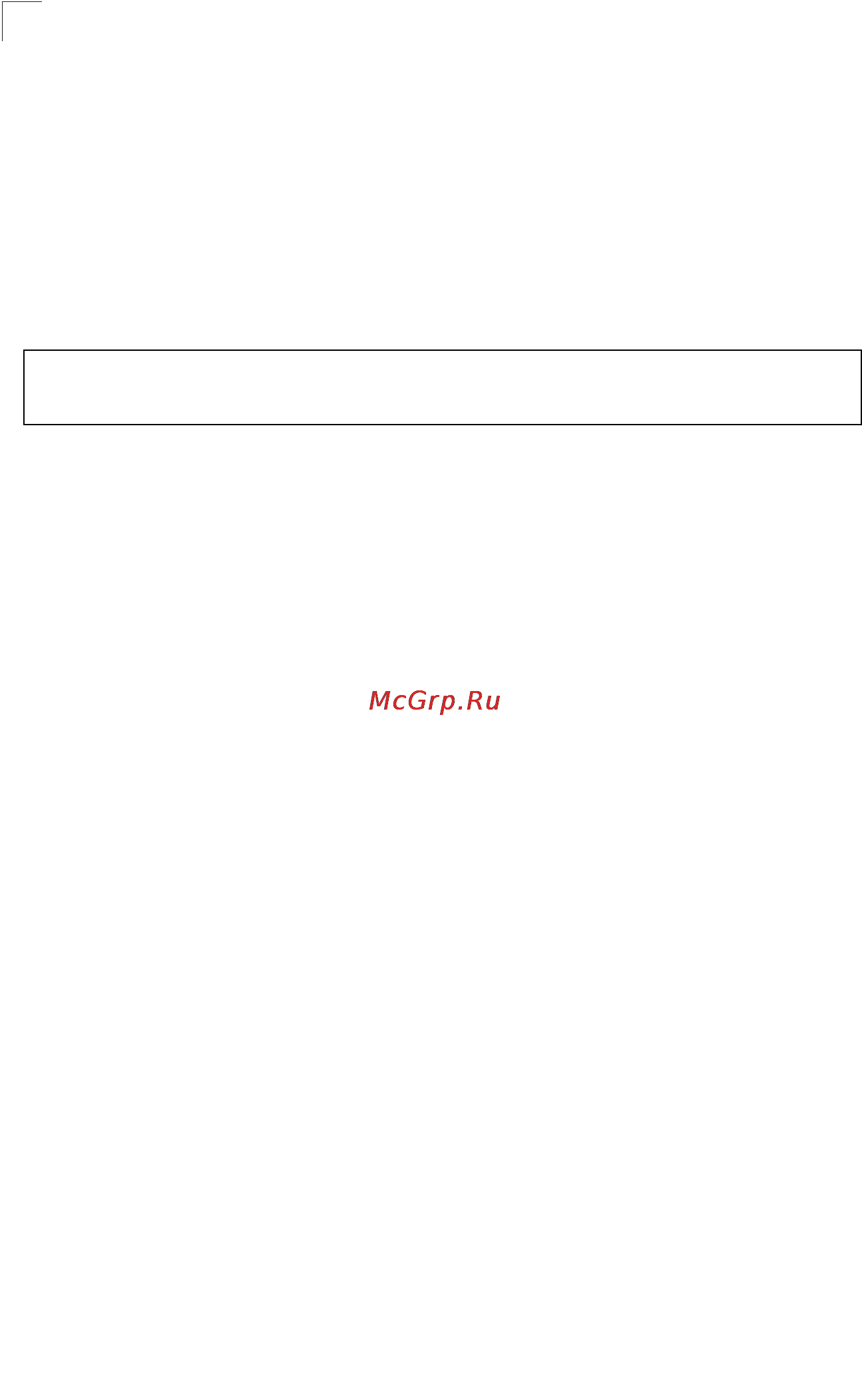 Tp-Link TL-SG5426 [466/499] Show ip redirects