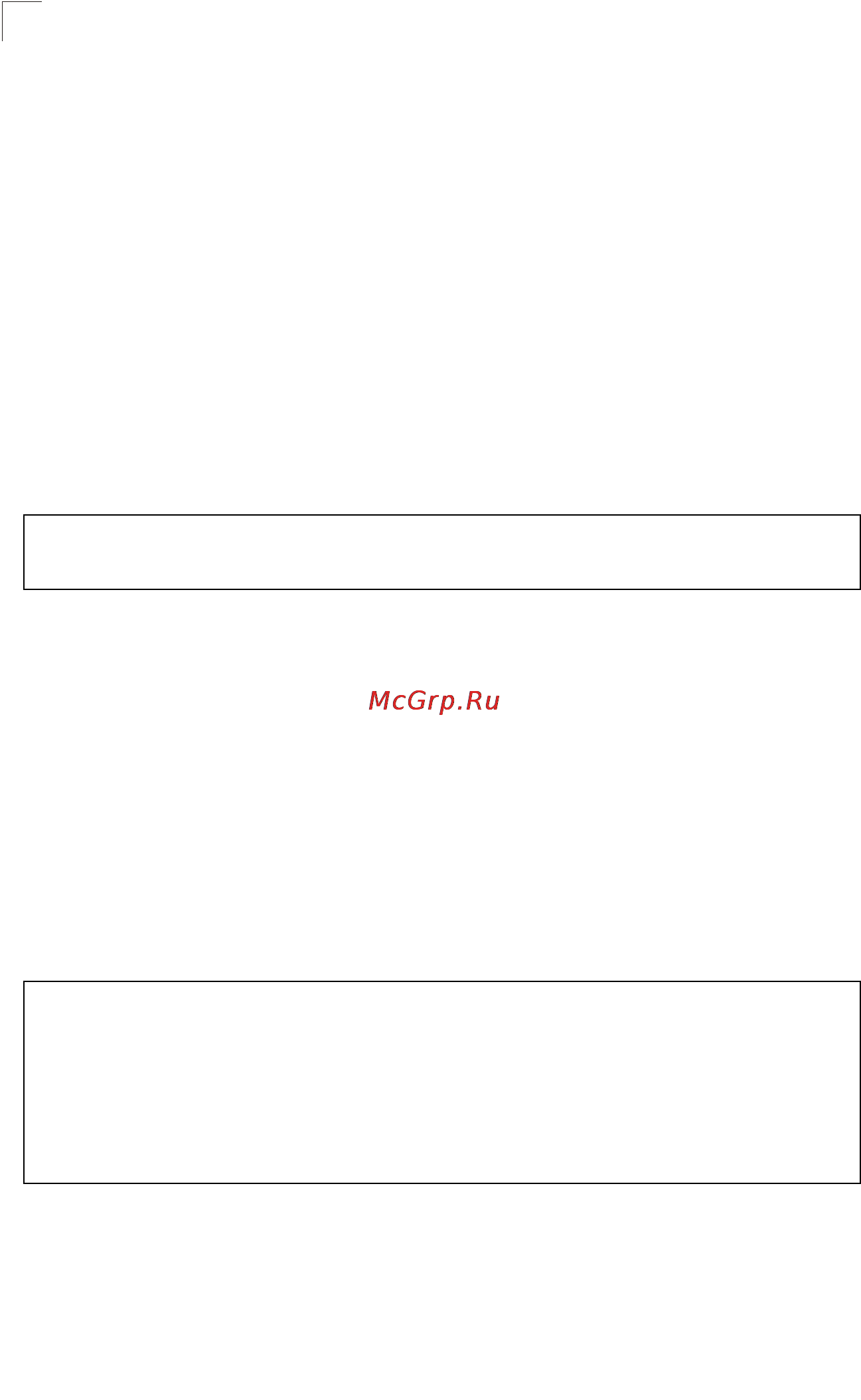 Tp-Link TL-SG5426 [470/499] Show ip source guard