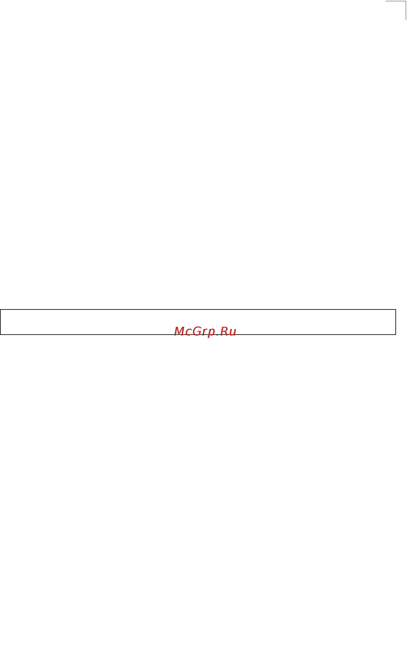 Tp-Link TL-SG5426 [475/499] Ip dhcp snooping verify mac address