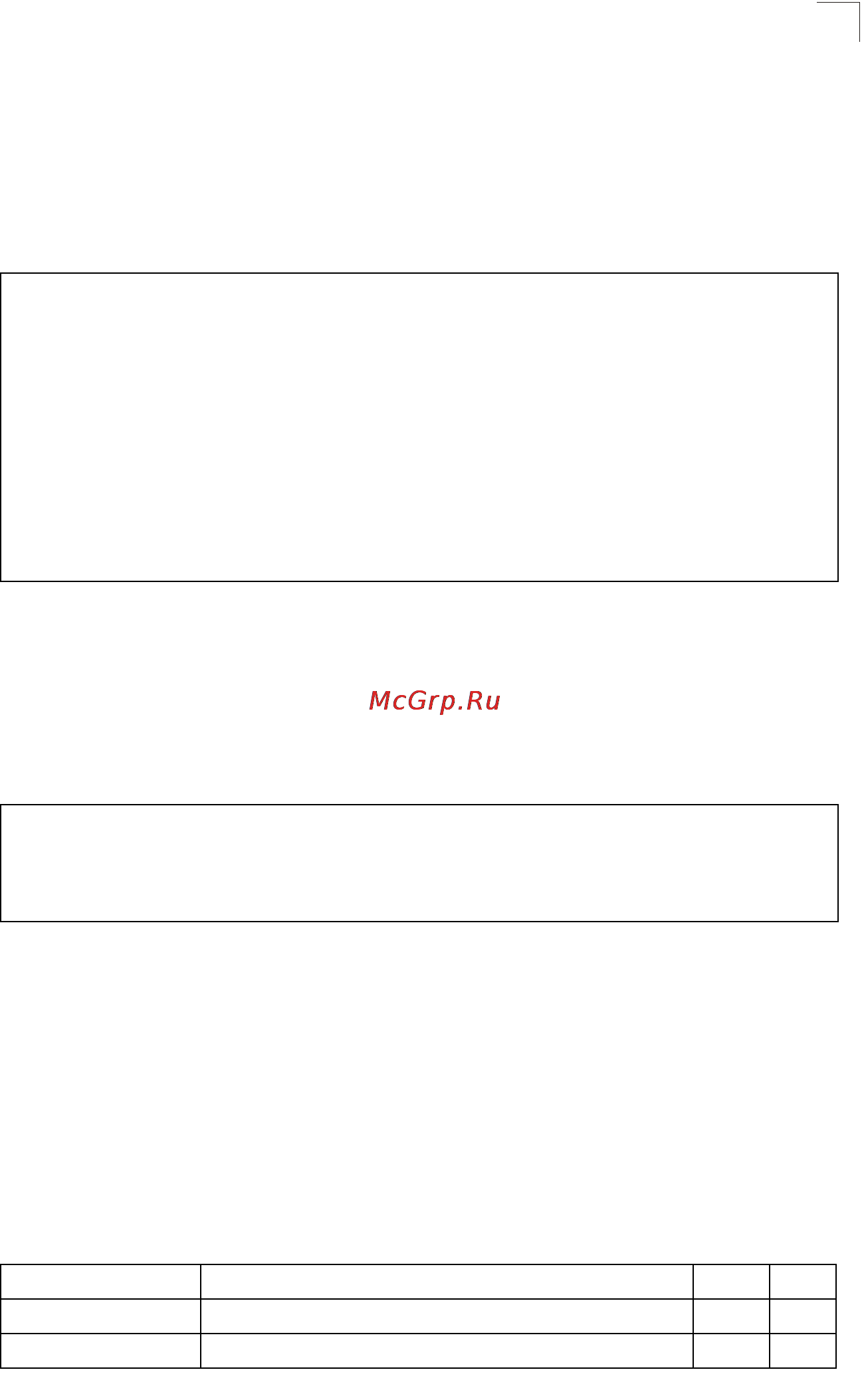 Tp-Link TL-SG5426 [477/499] Show ip dhcp snooping