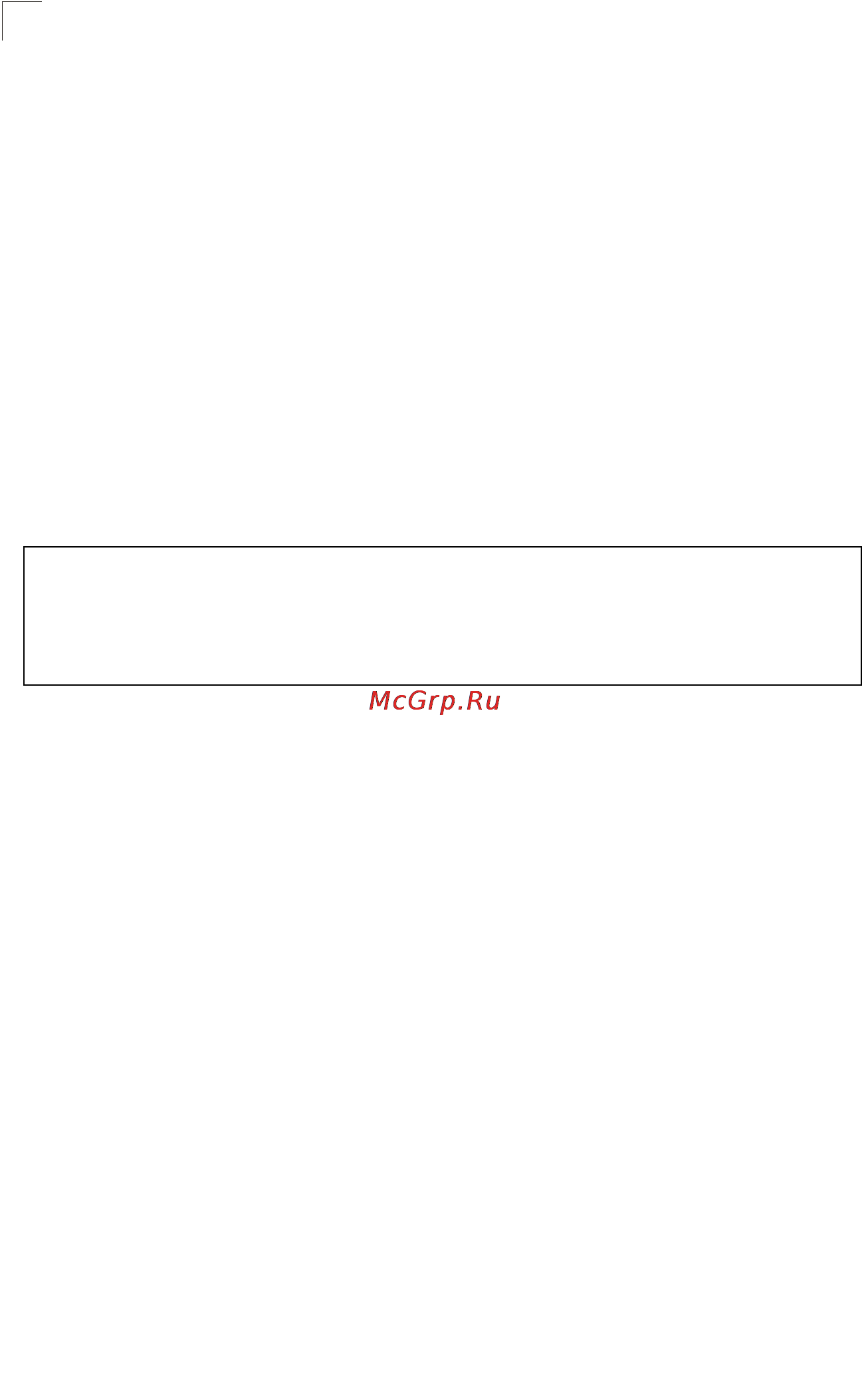 Tp-Link TL-SG5426 [488/499] Using system logs