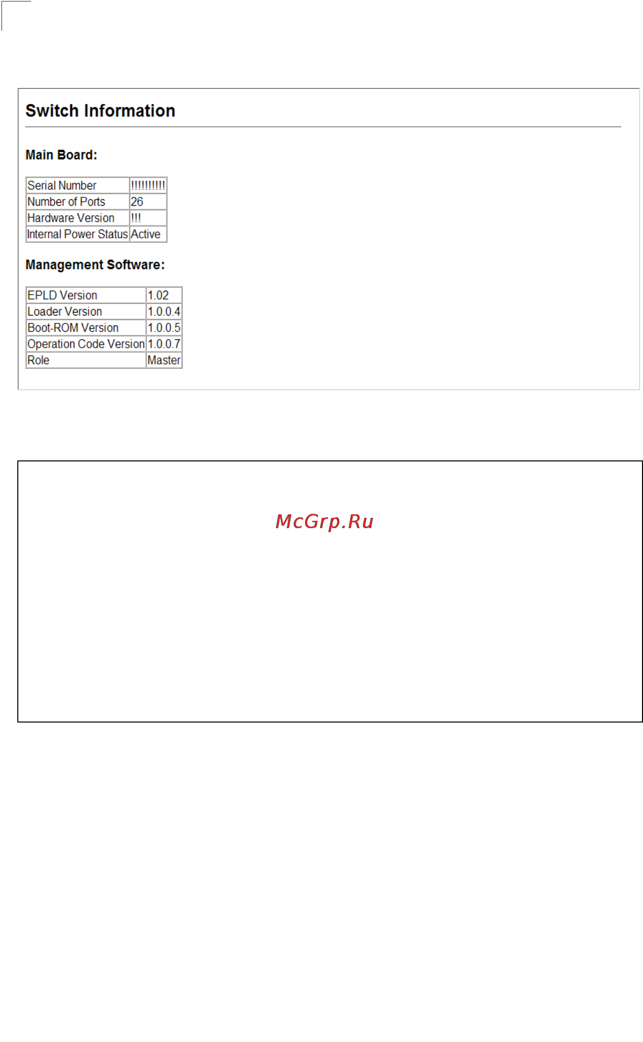 Tp-Link TL-SG5426 [55/499] Configuring the switch