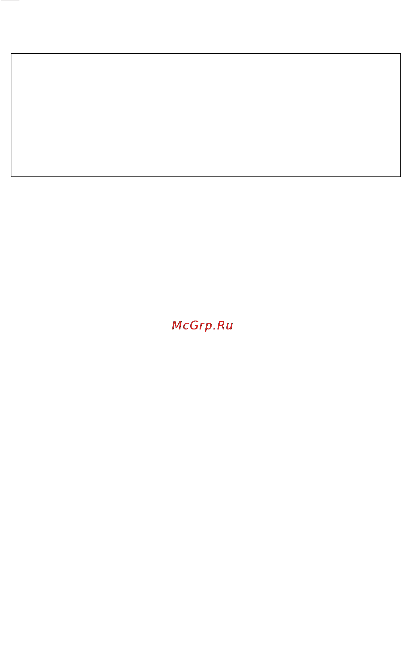 Tp-Link TL-SG5426 [57/499] Setting the switch s ip address