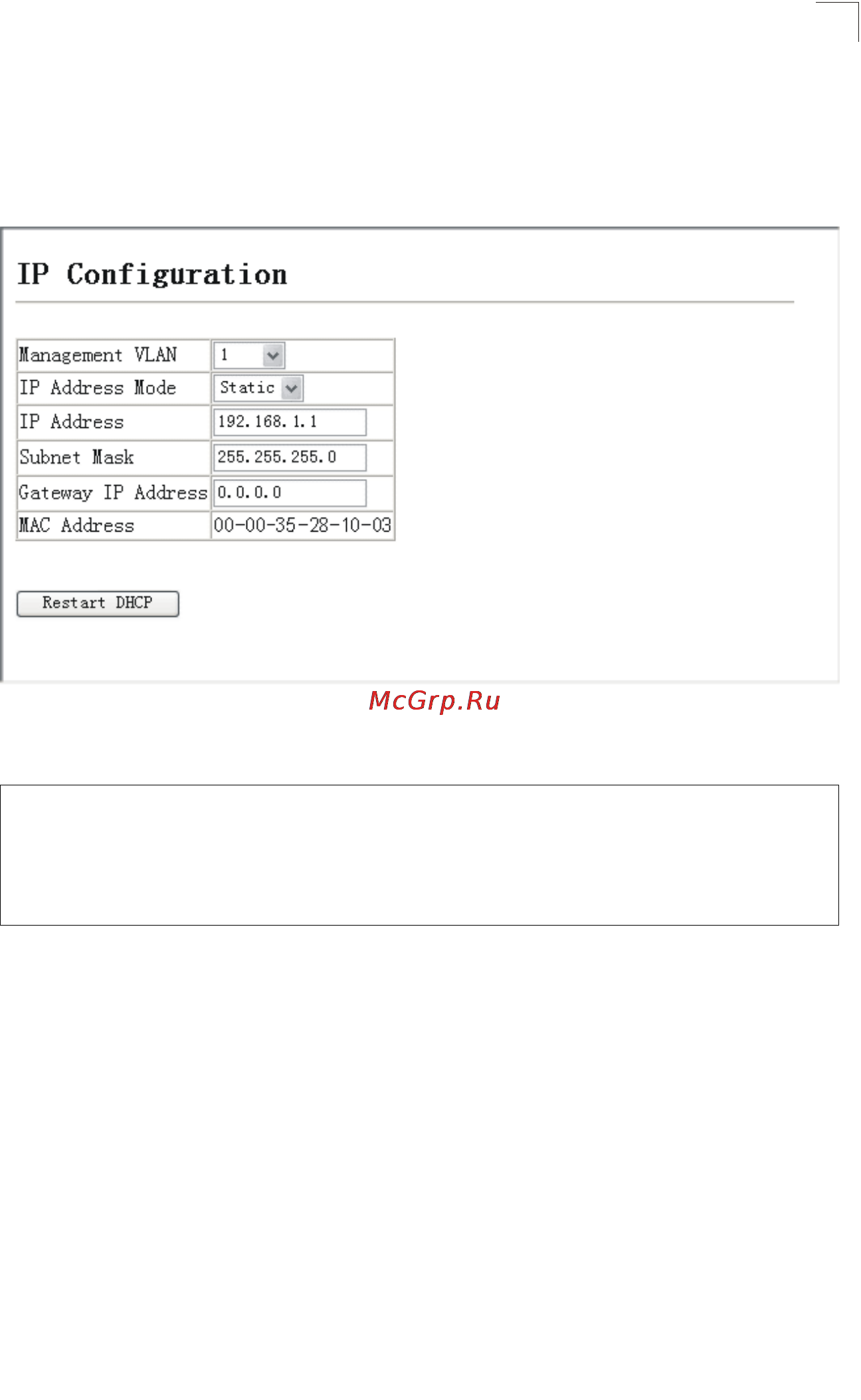 Tp-Link TL-SG5426 [58/499] Basic configuration