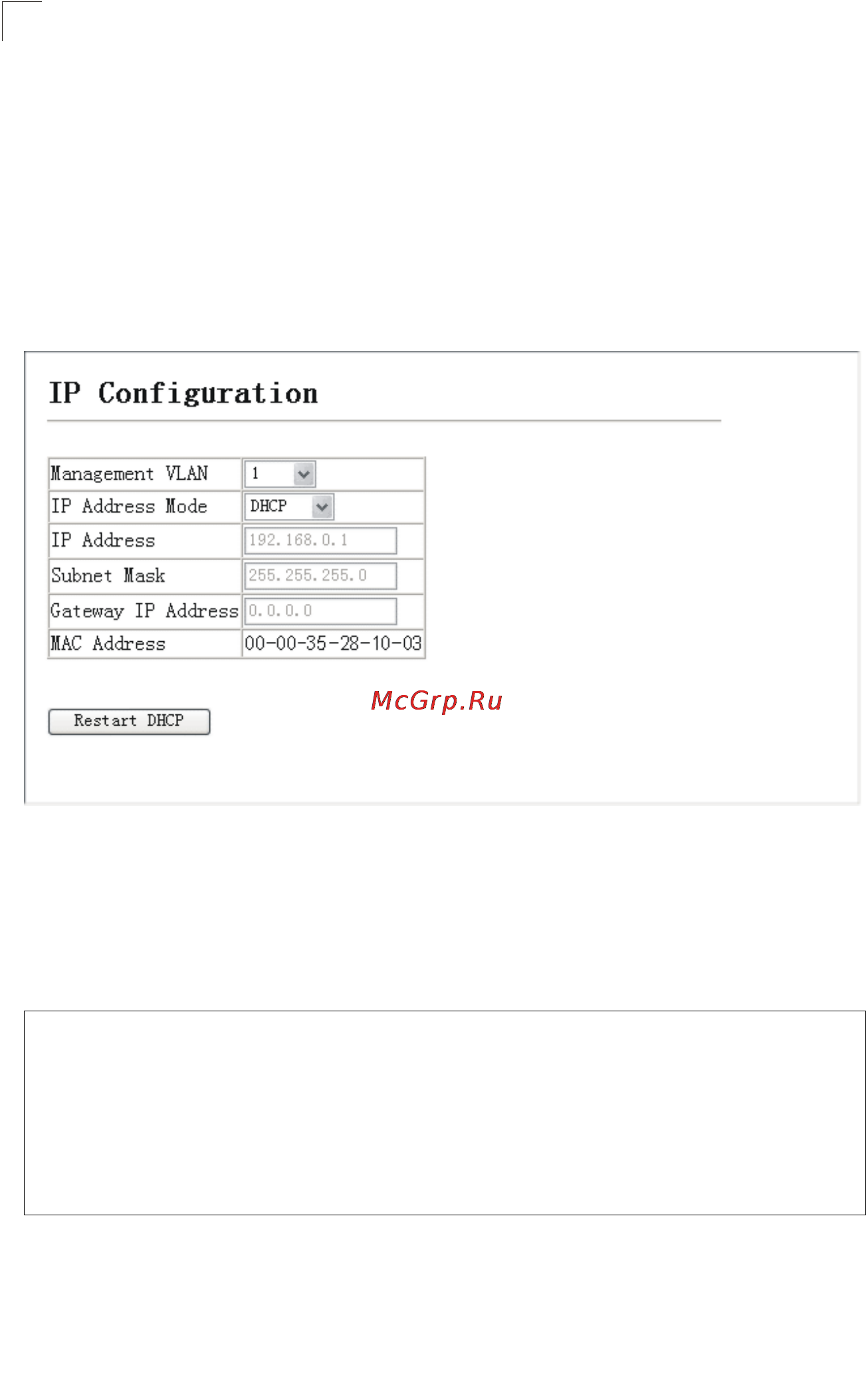 Tp-Link TL-SG5426 [59/499] Configuring the switch