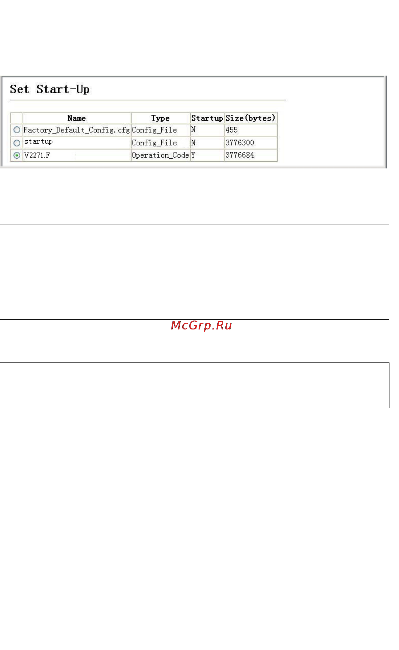 Tp-Link TL-SG5426 [64/499] Console port settings