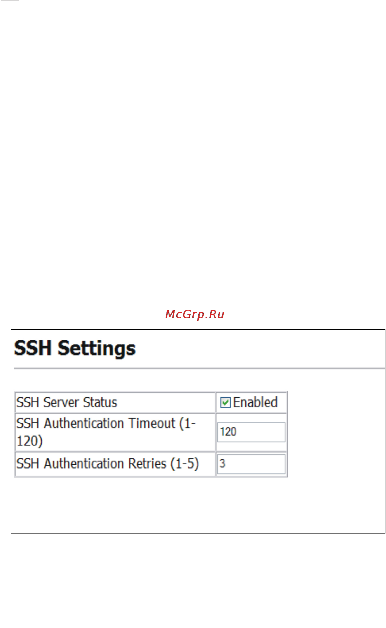 Tp-Link TL-SG5426 [99/499] Configuring the ssh server