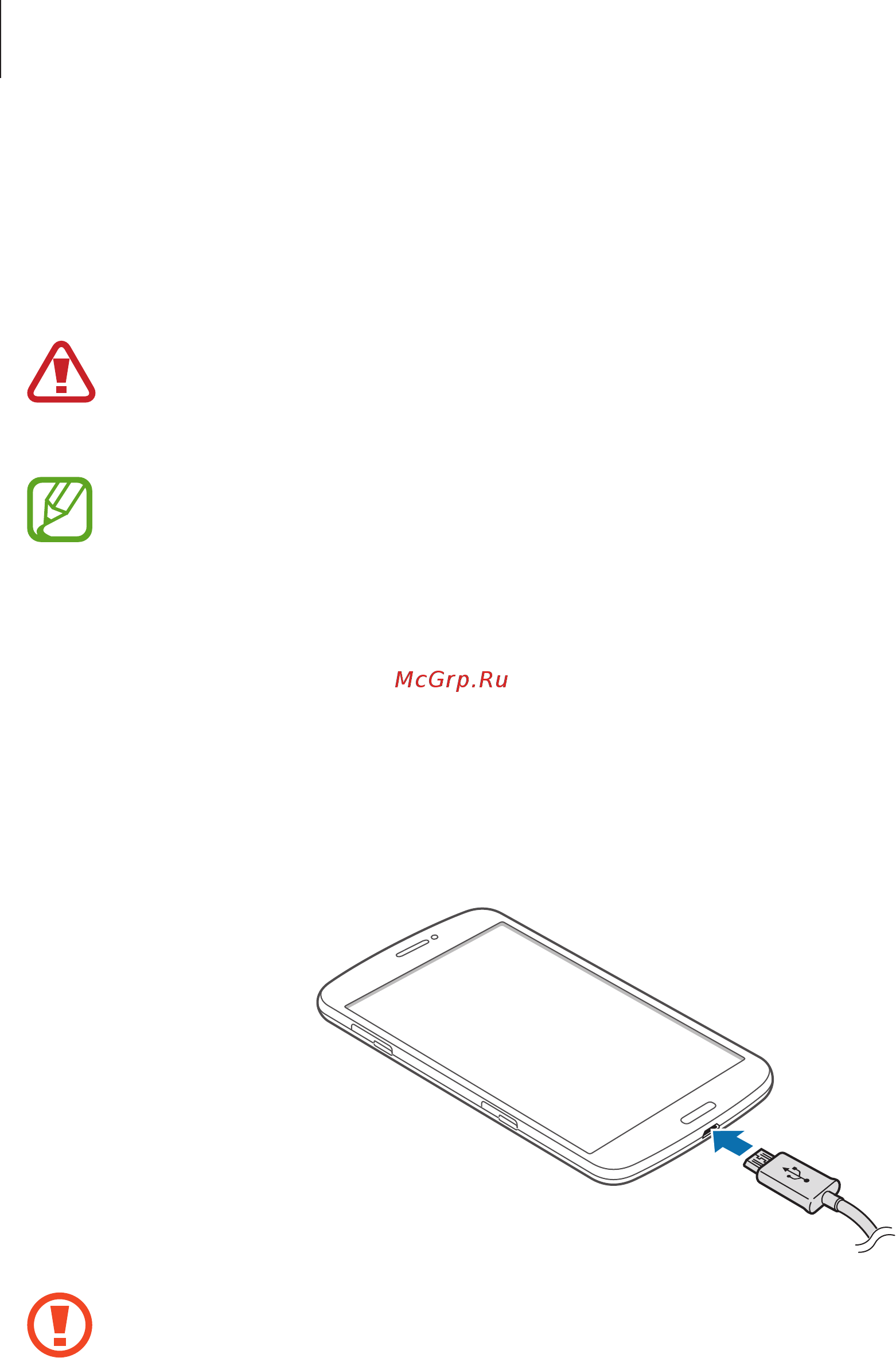 Samsung Galaxy Tab 3 8