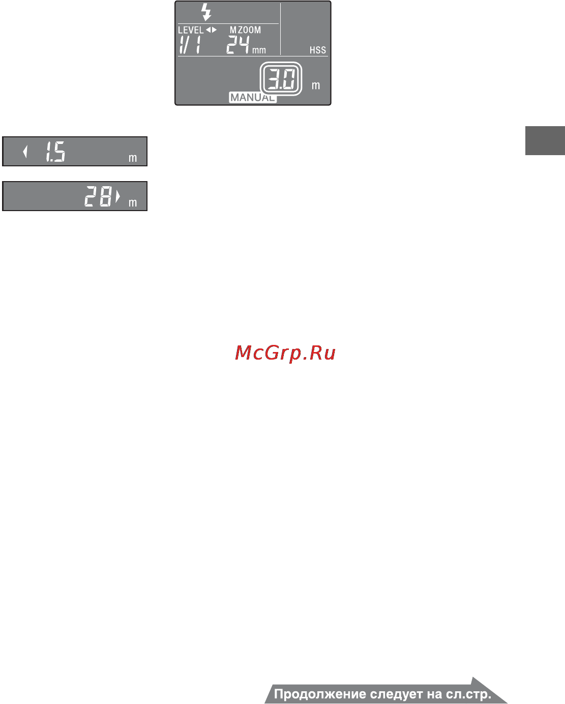 Sony HVL-F58AM Инструкция по эксплуатации онлайн [213/339] 39481