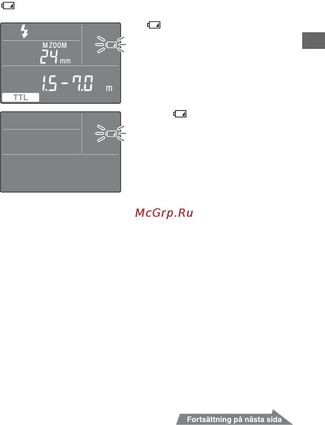 Sony HVL-F58AM Инструкция по эксплуатации онлайн [269/339] 39481