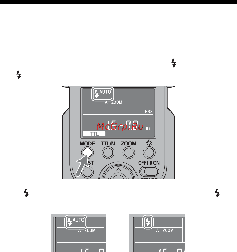Sony HVL-F58AM [278/339] Programmering av automatisk blixt grunderna