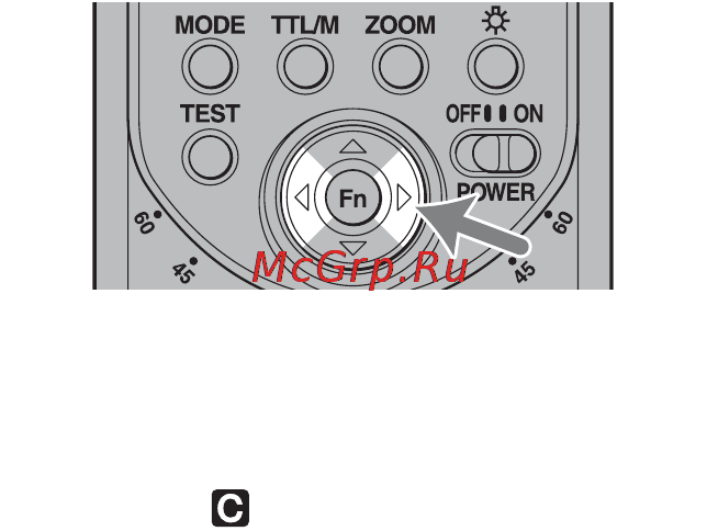 Sony HVL-F58AM Инструкция по эксплуатации онлайн [74/339] 39481