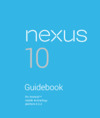 Samsung Nexus 10 P8110 16Gb Инструкция по эксплуатации