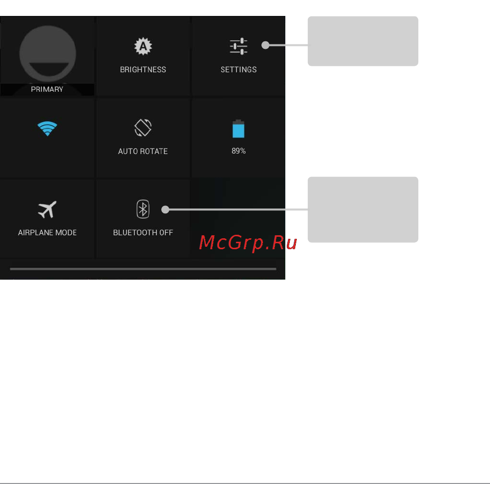 Samsung Nexus 10 P8110 16Gb Инструкция по эксплуатации онлайн [24/98] 39490