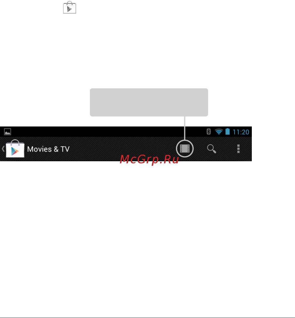 Samsung Nexus 10 P8110 16Gb Инструкция по эксплуатации онлайн [27/98] 39490