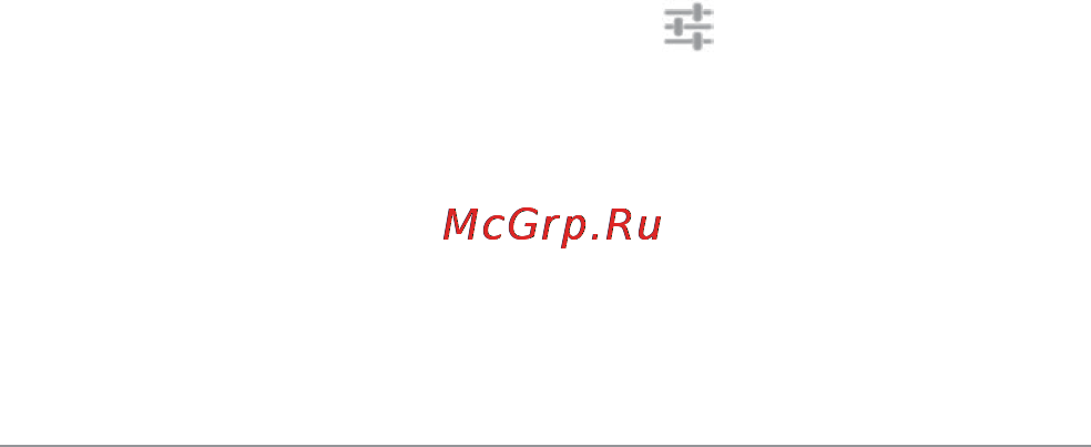 Samsung Nexus 10 P8110 16Gb Инструкция по эксплуатации онлайн [53/98] 39490
