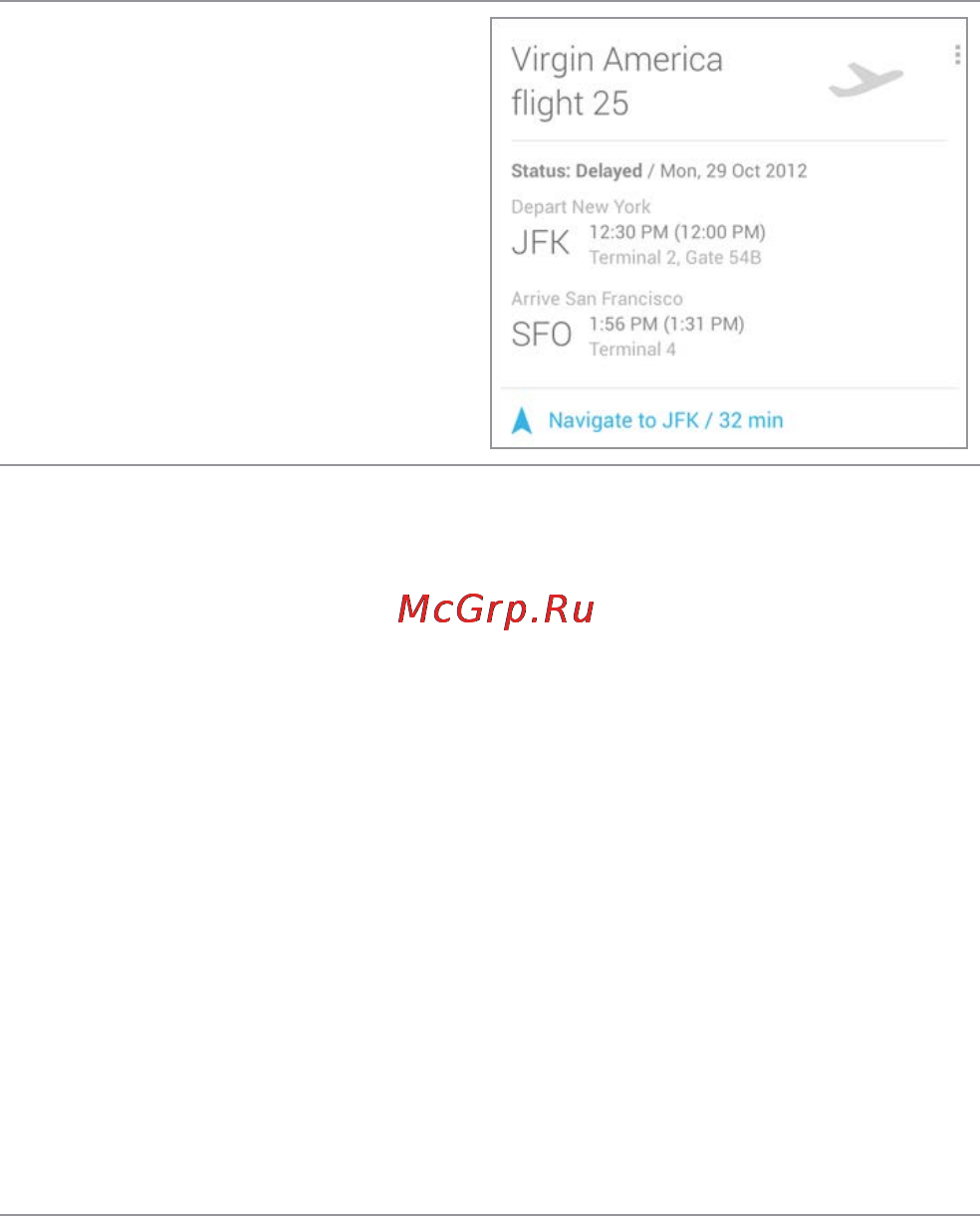 Samsung Nexus 10 P8110 16Gb [70/98] Flights shown before flights that you ve searched for